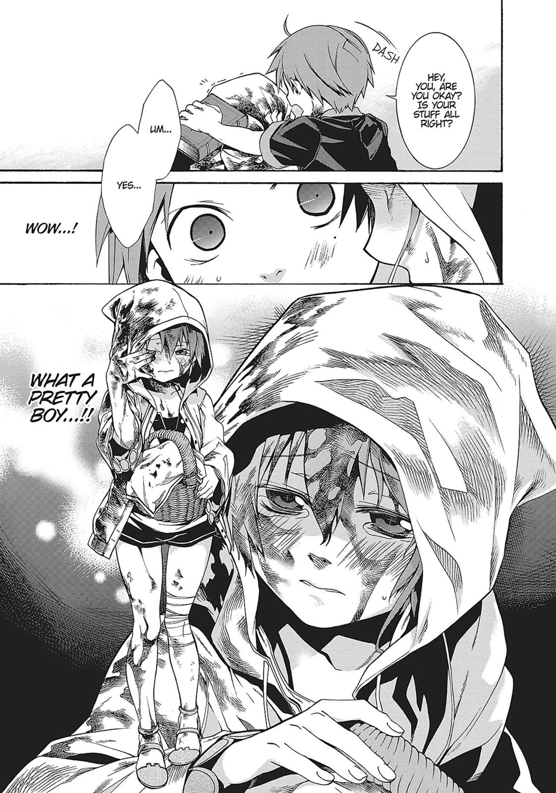 Mushoku Tensei - Jobless Reincarnation Chapter 4 - Page 7