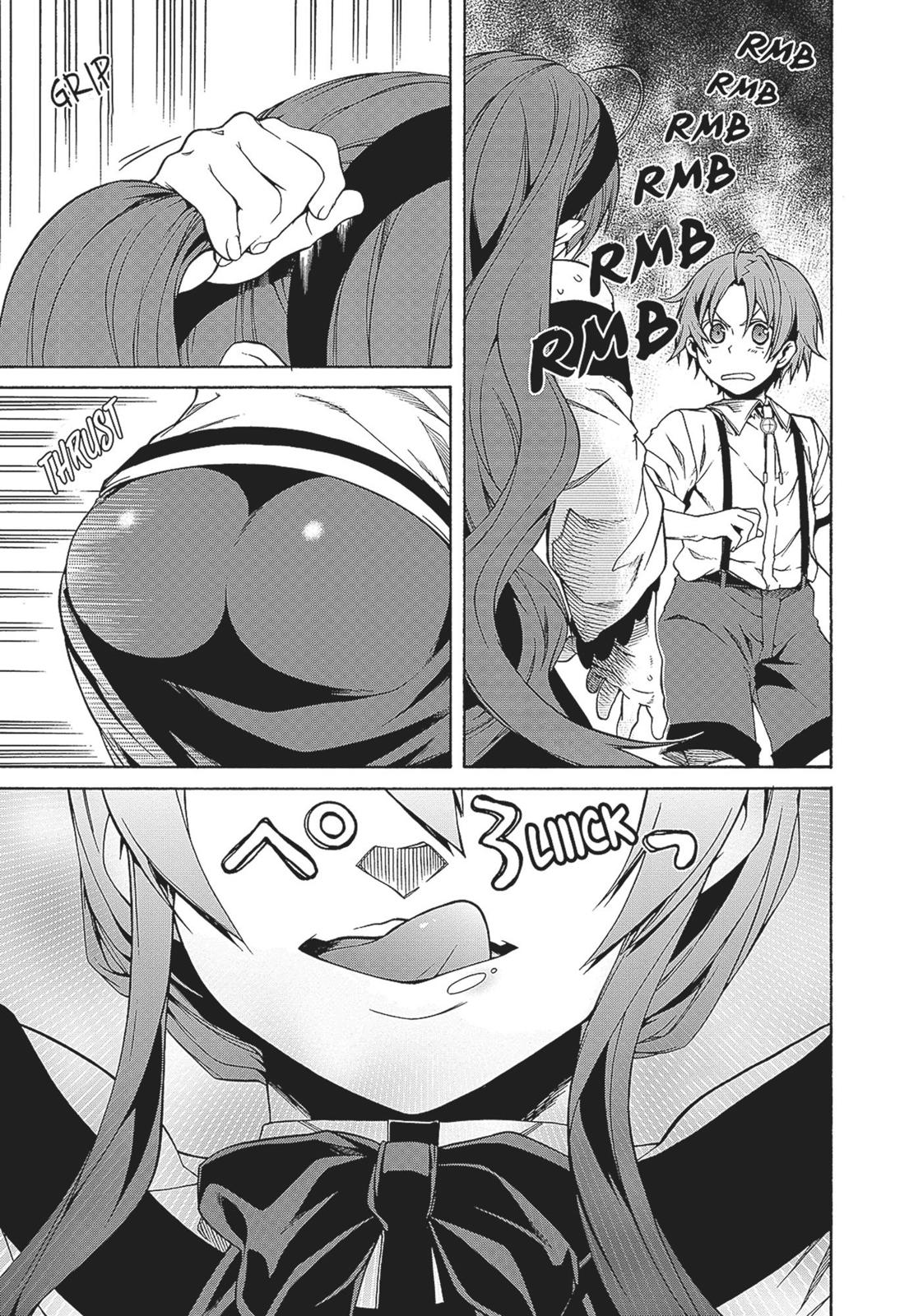 Mushoku Tensei - Jobless Reincarnation Chapter 9 - Page 10