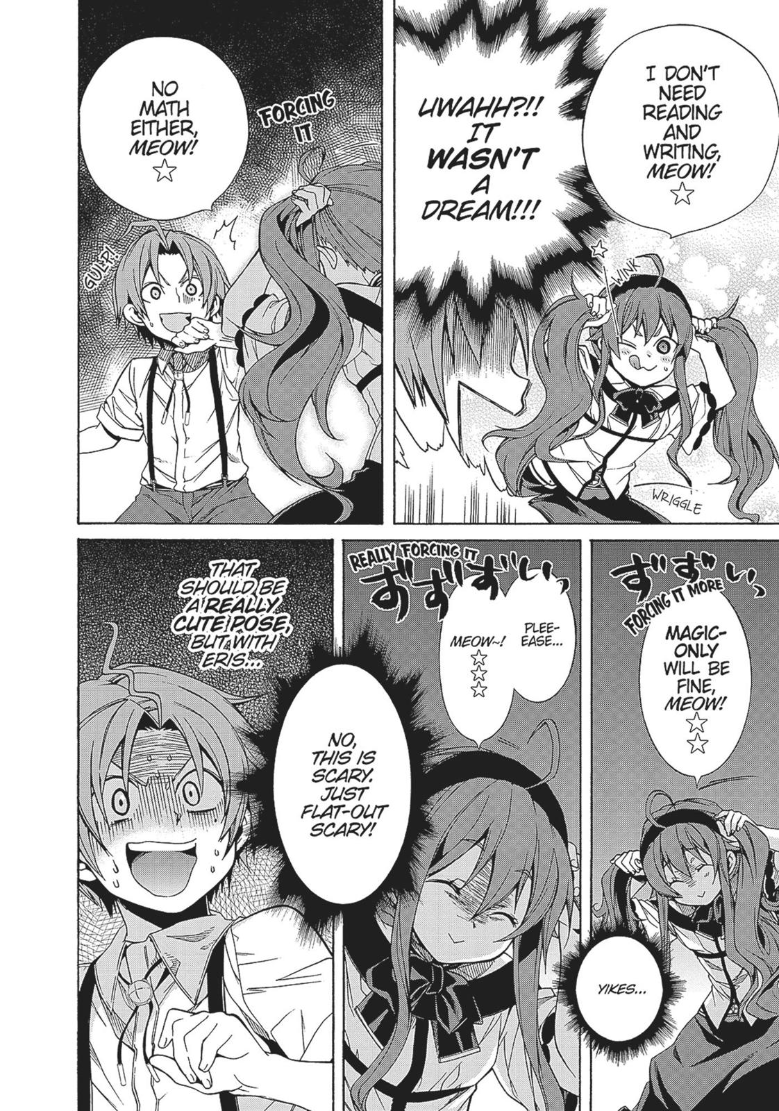 Mushoku Tensei - Jobless Reincarnation Chapter 9 - Page 13