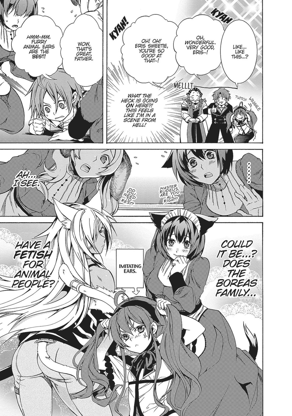 Mushoku Tensei - Jobless Reincarnation Chapter 9 - Page 16