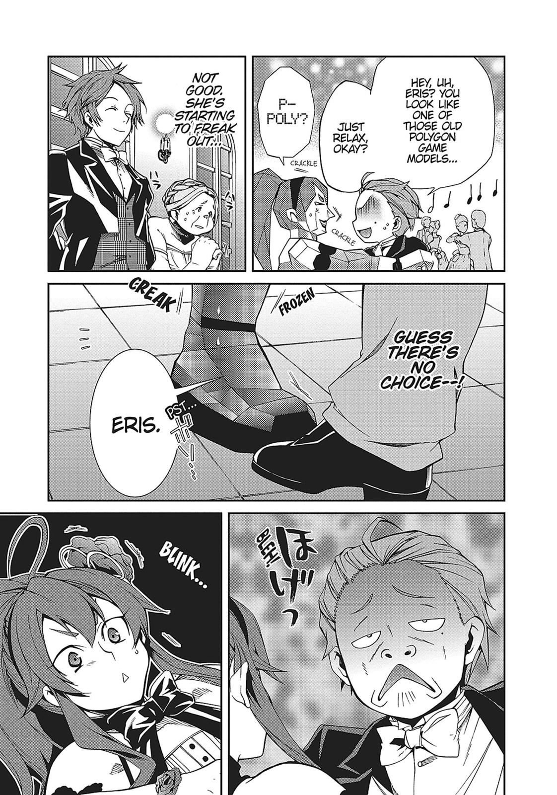 Mushoku Tensei - Jobless Reincarnation Chapter 11 - Page 12