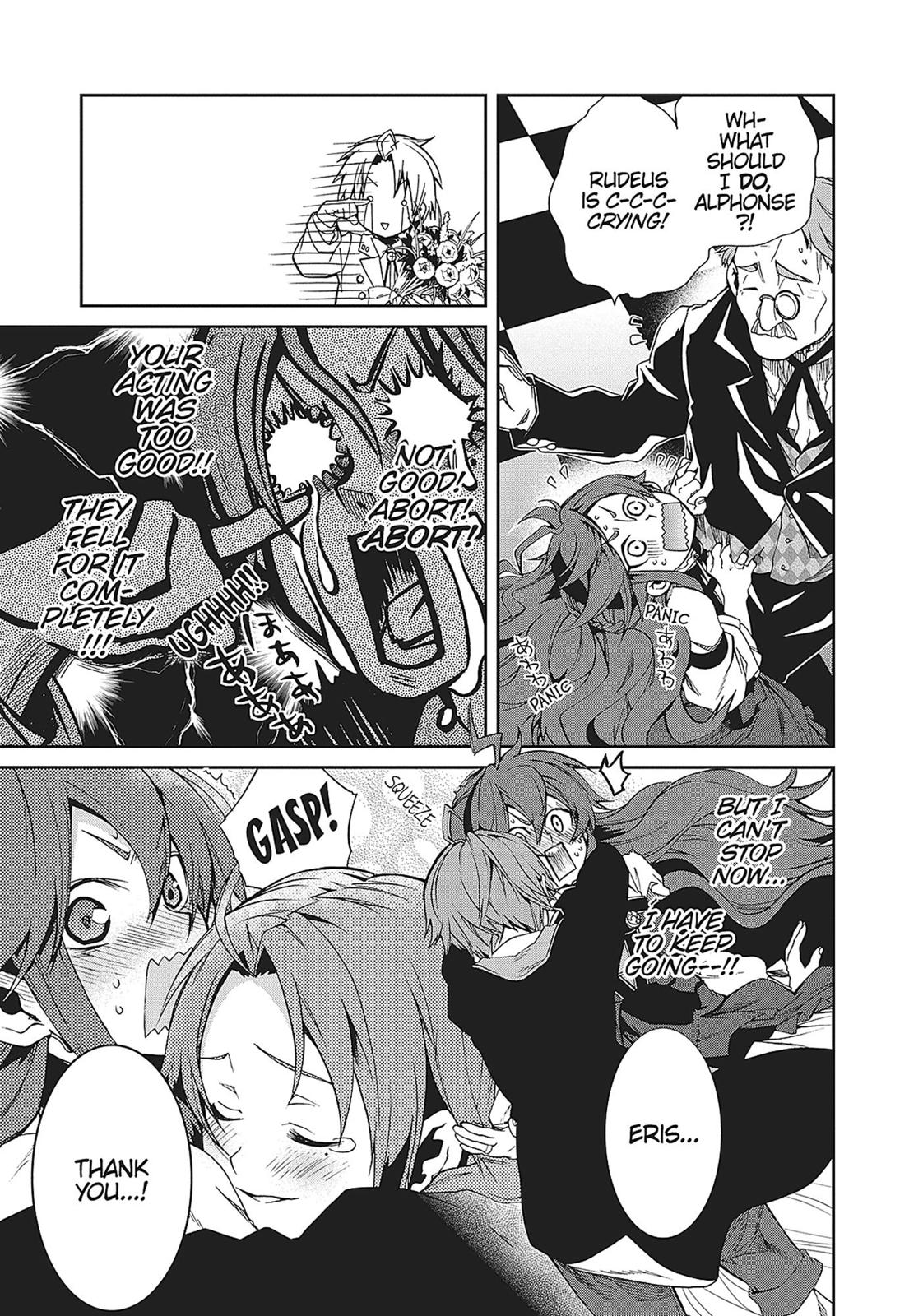 Mushoku Tensei - Jobless Reincarnation Chapter 14 - Page 14