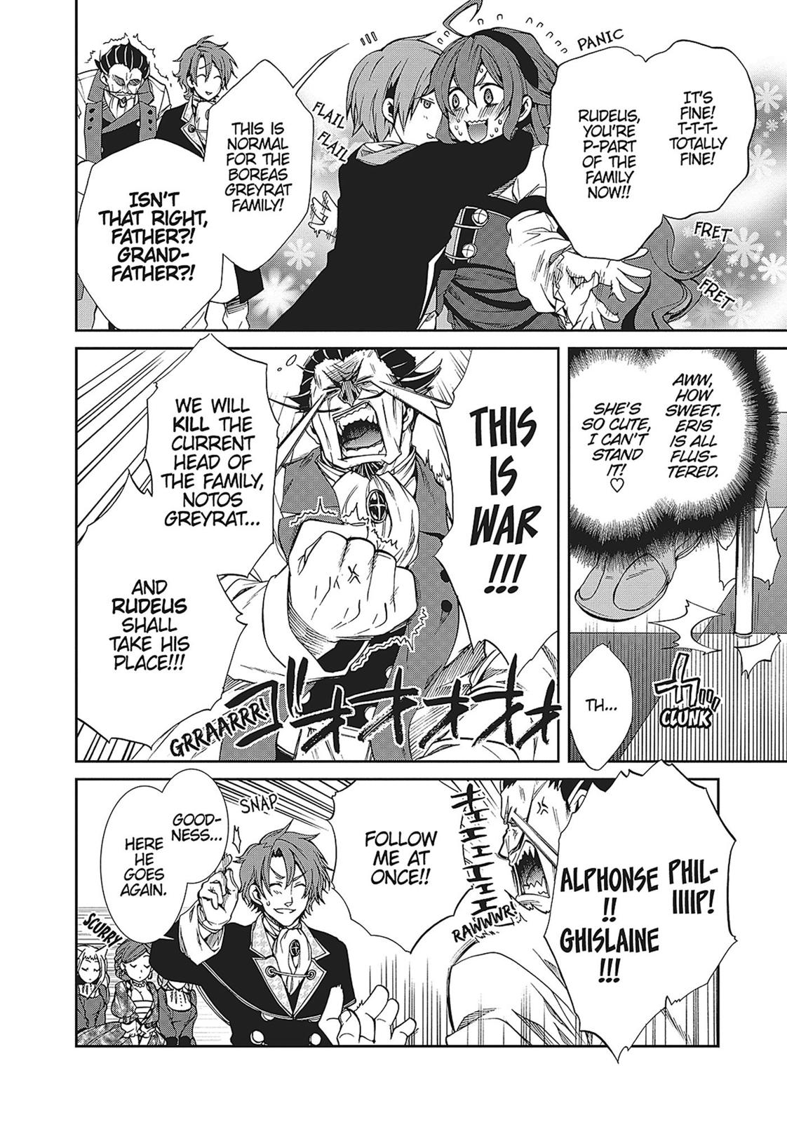 Mushoku Tensei - Jobless Reincarnation Chapter 14 - Page 15