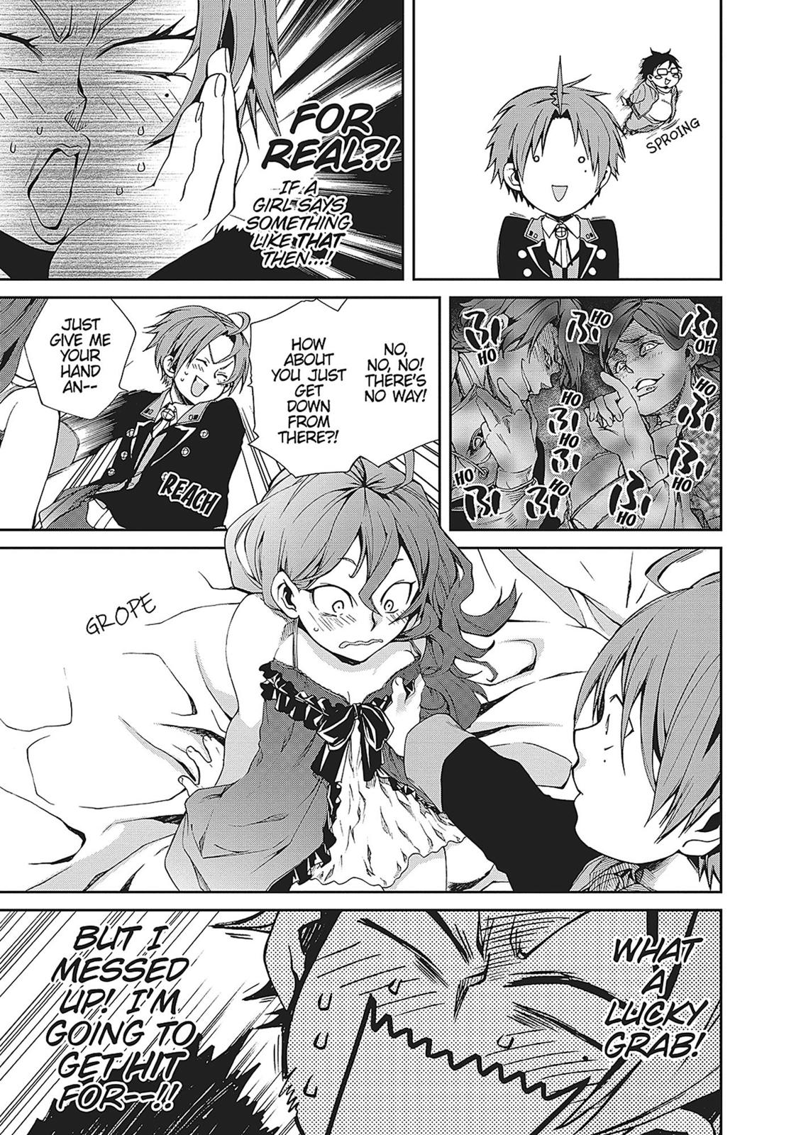 Mushoku Tensei - Jobless Reincarnation Chapter 15 - Page 5