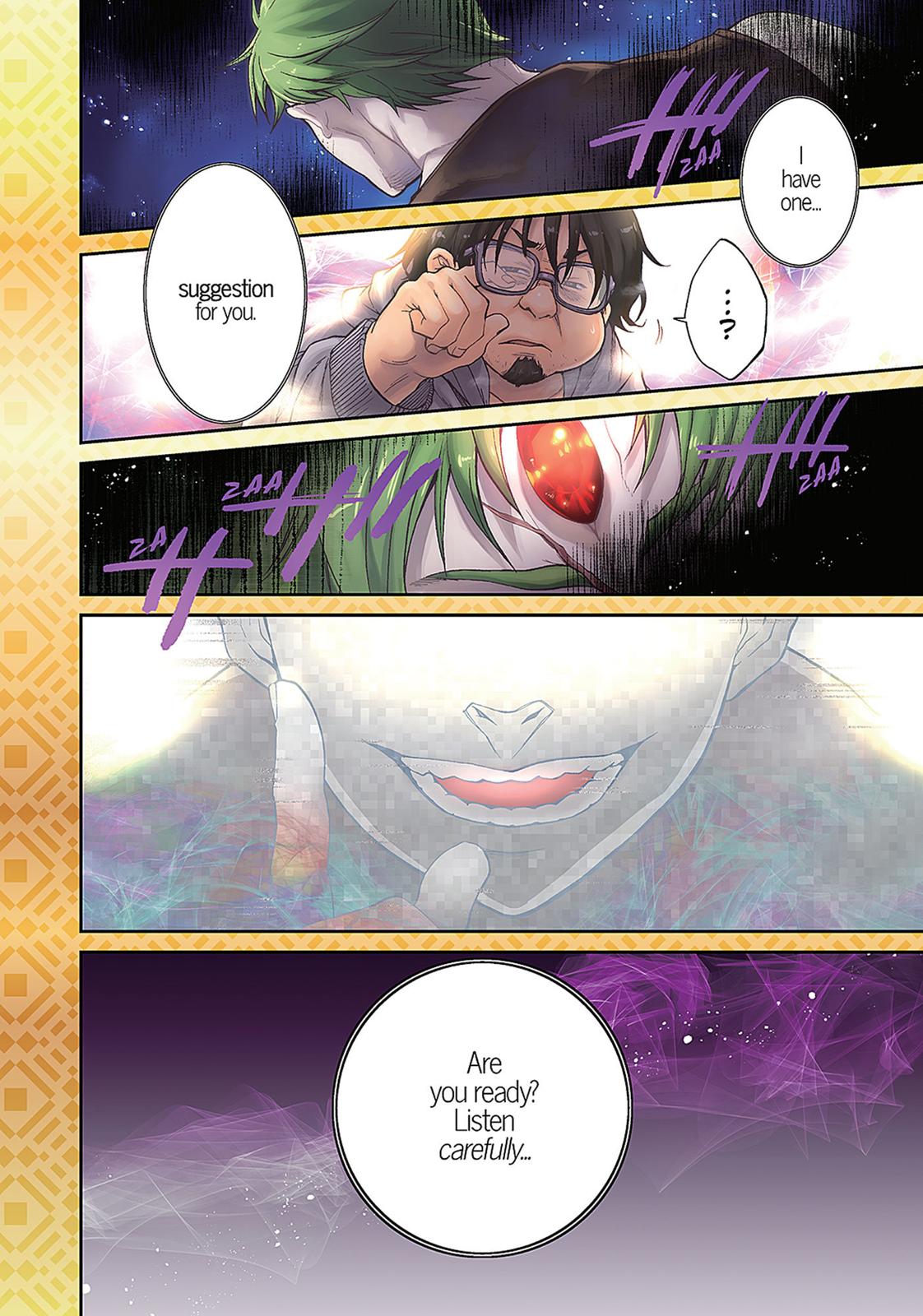 Mushoku Tensei - Jobless Reincarnation Chapter 17 - Page 5