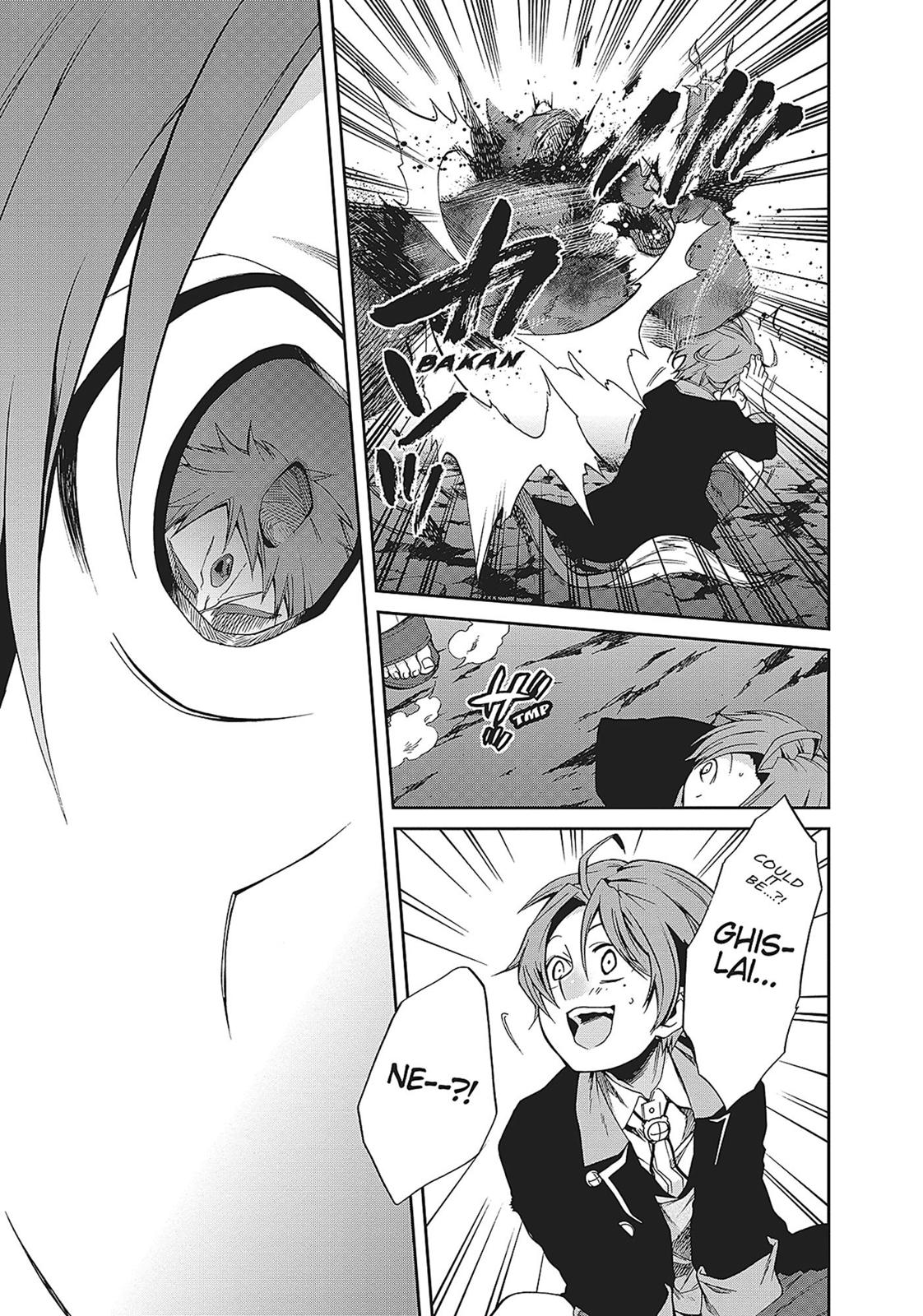 Mushoku Tensei - Jobless Reincarnation Chapter 17 - Page 8