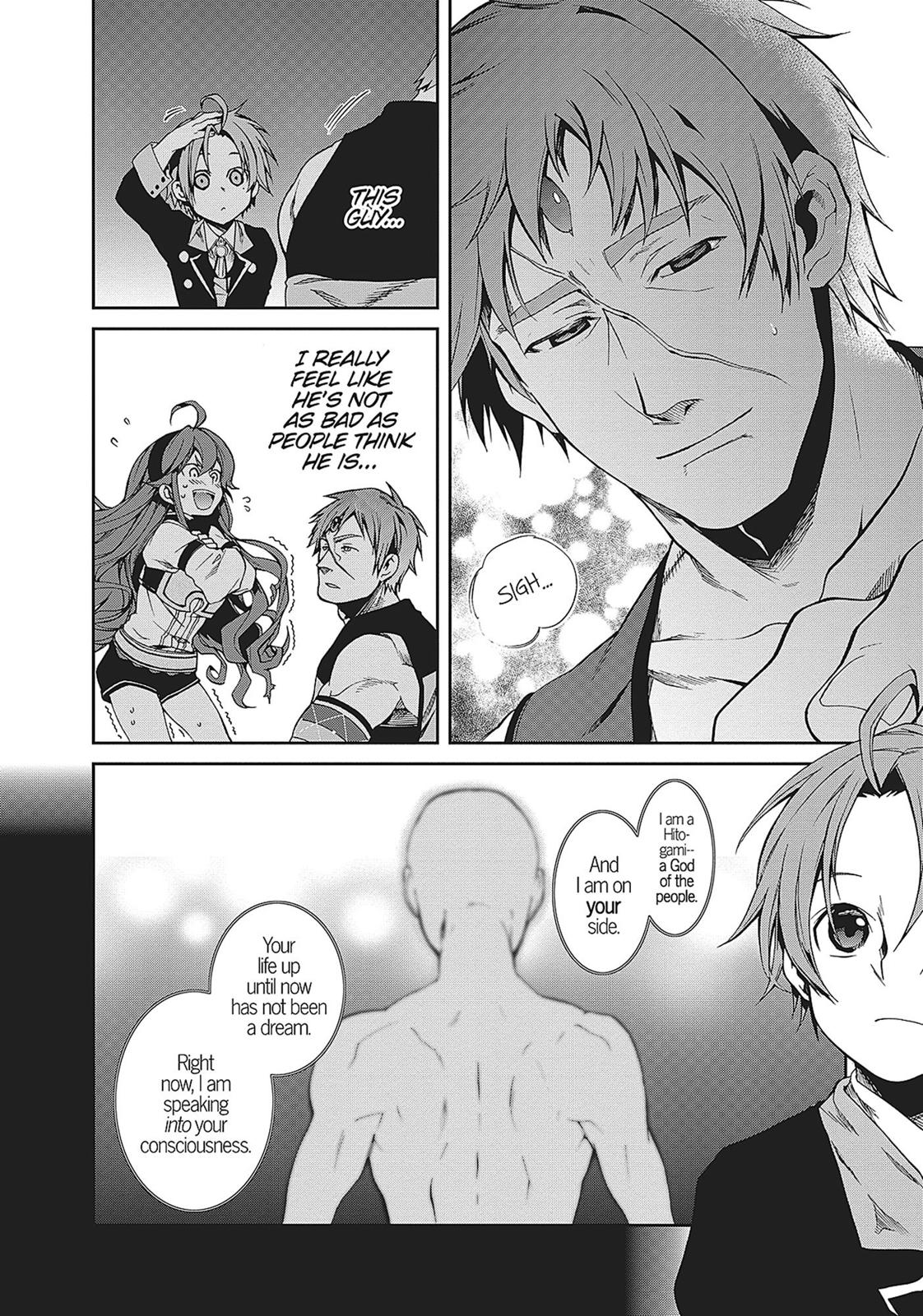 Mushoku Tensei - Jobless Reincarnation Chapter 18 - Page 14