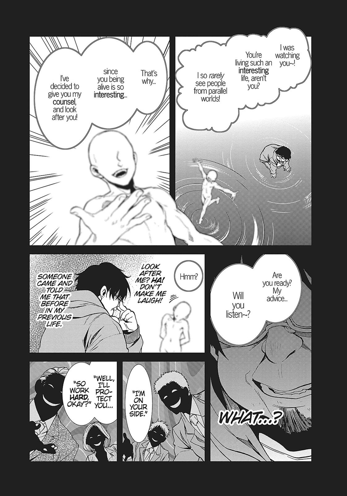 Mushoku Tensei - Jobless Reincarnation Chapter 18 - Page 15