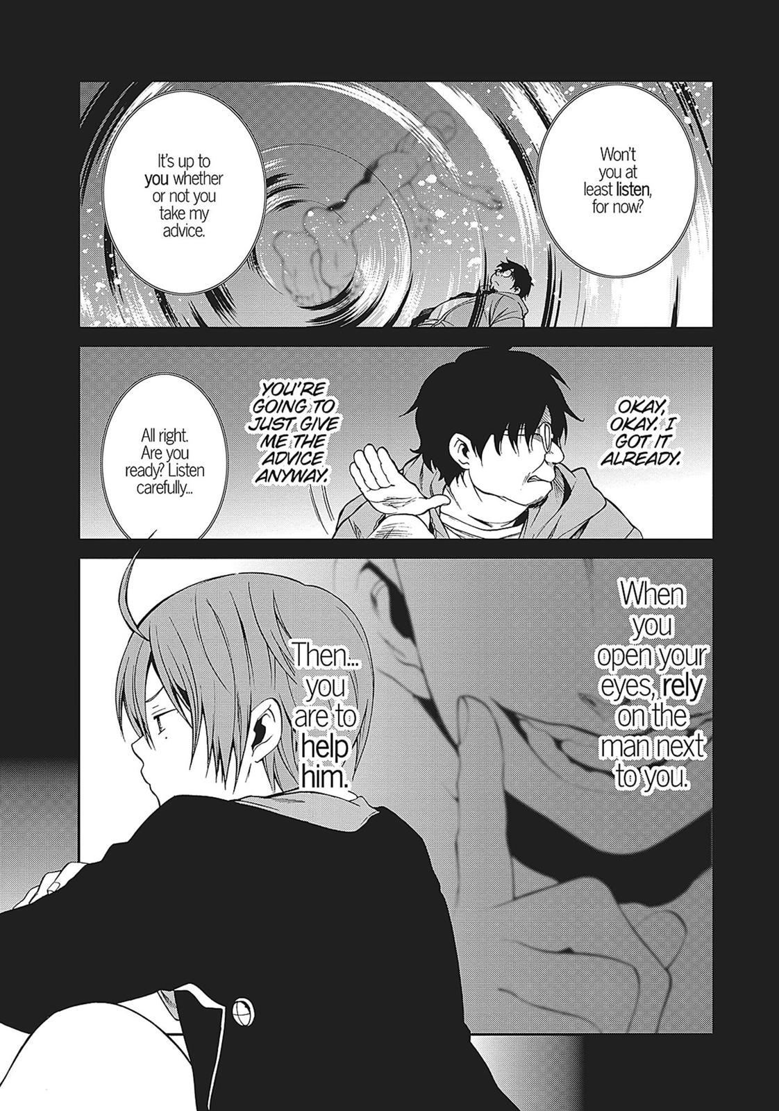 Mushoku Tensei - Jobless Reincarnation Chapter 18 - Page 18