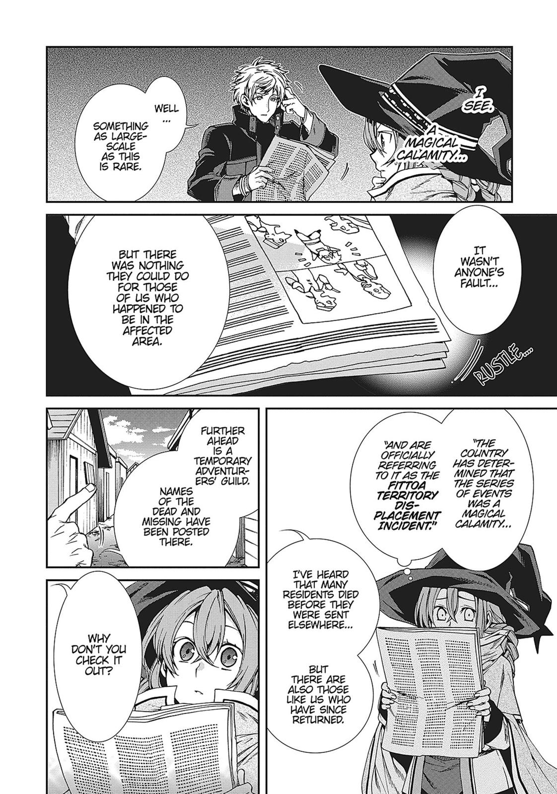 Mushoku Tensei - Jobless Reincarnation Chapter 22 - Page 14
