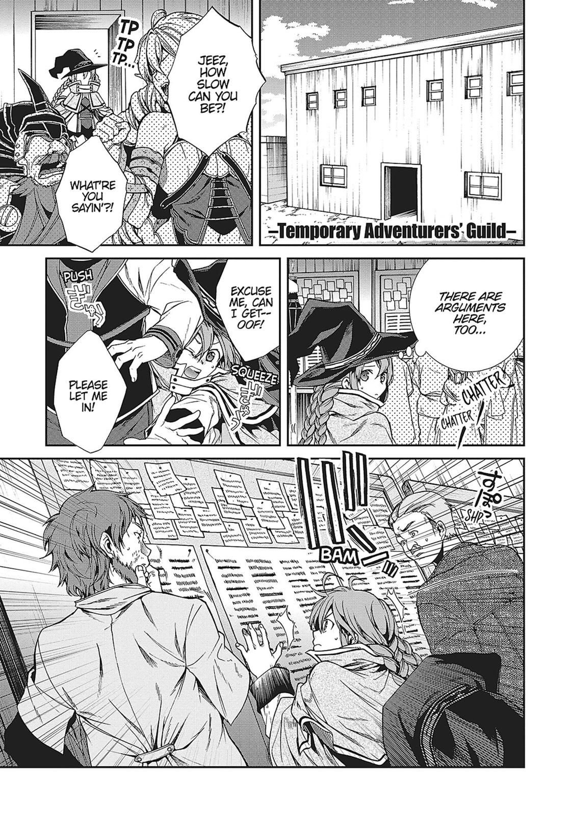 Mushoku Tensei - Jobless Reincarnation Chapter 22 - Page 15