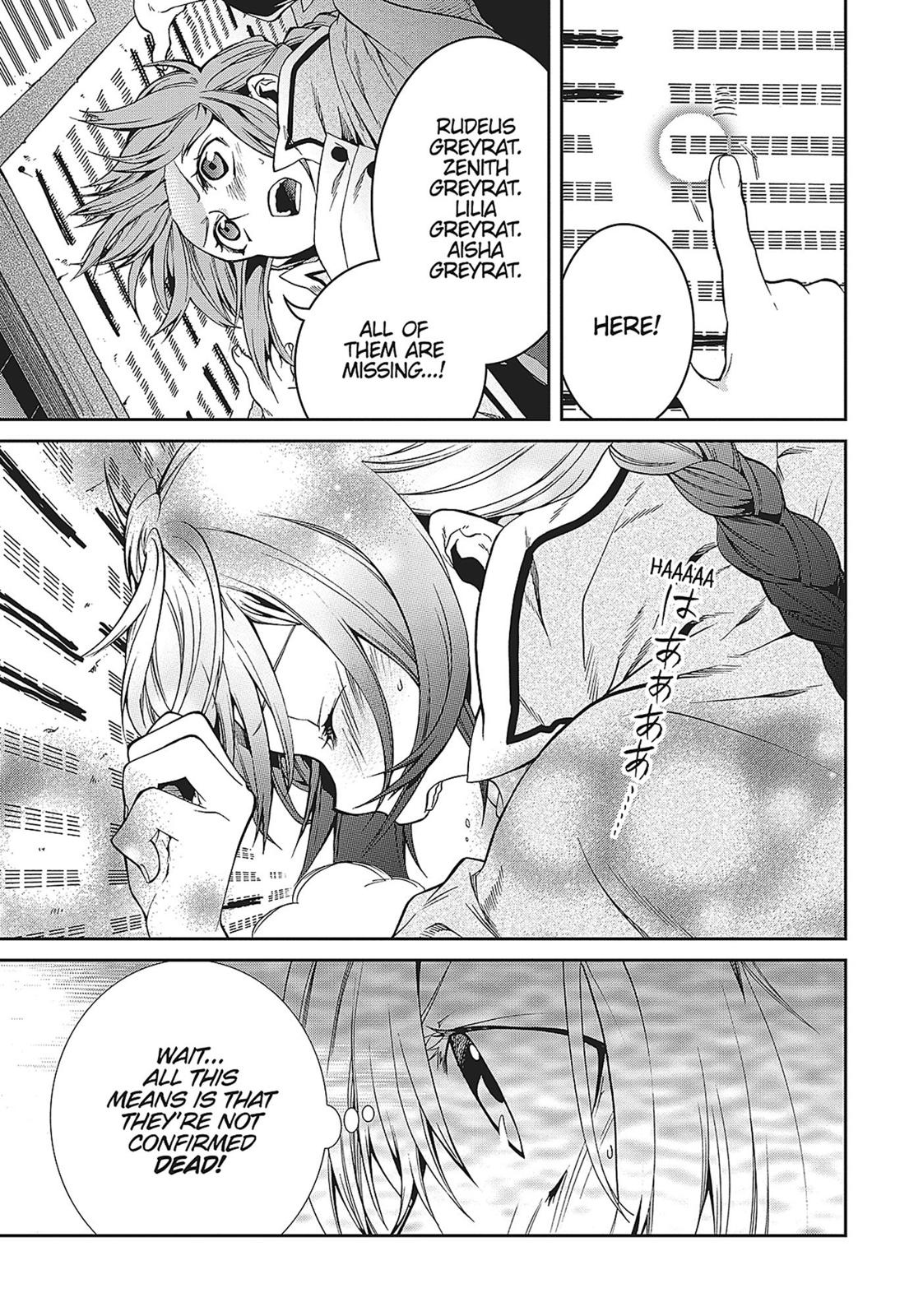 Mushoku Tensei - Jobless Reincarnation Chapter 22 - Page 17