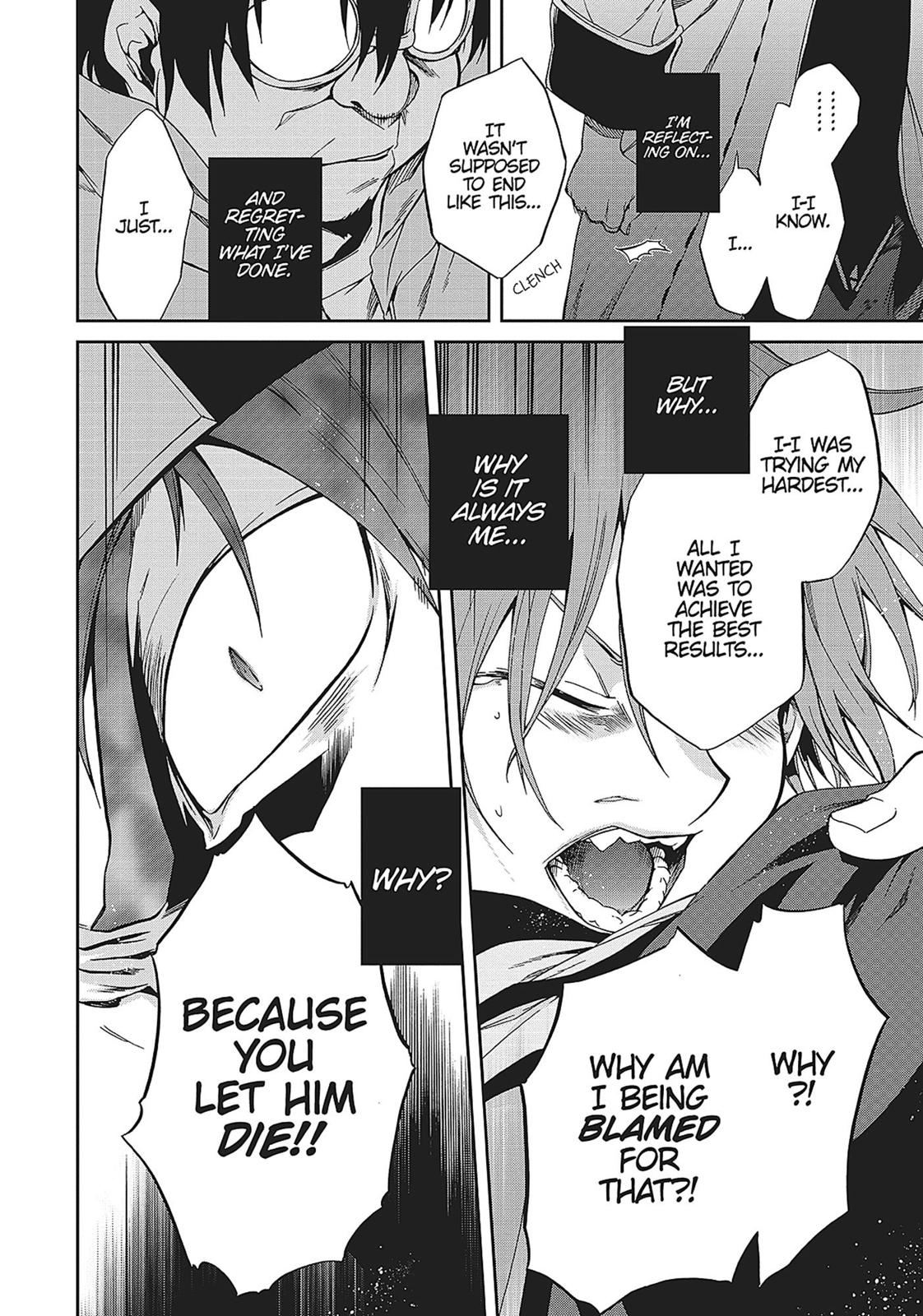 Mushoku Tensei - Jobless Reincarnation Chapter 26 - Page 7