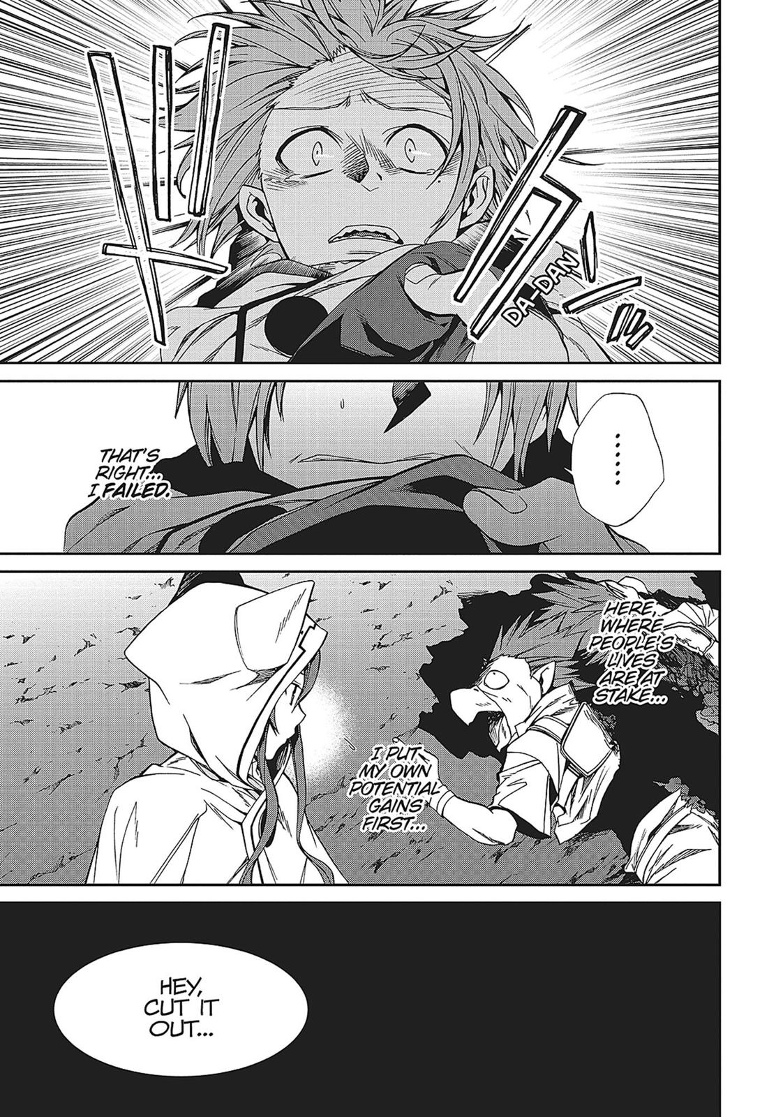 Mushoku Tensei - Jobless Reincarnation Chapter 26 - Page 8