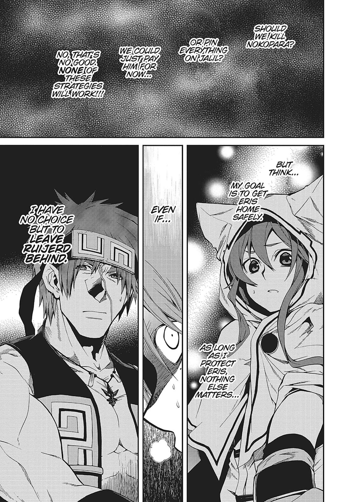 Mushoku Tensei - Jobless Reincarnation Chapter 26 - Page 18