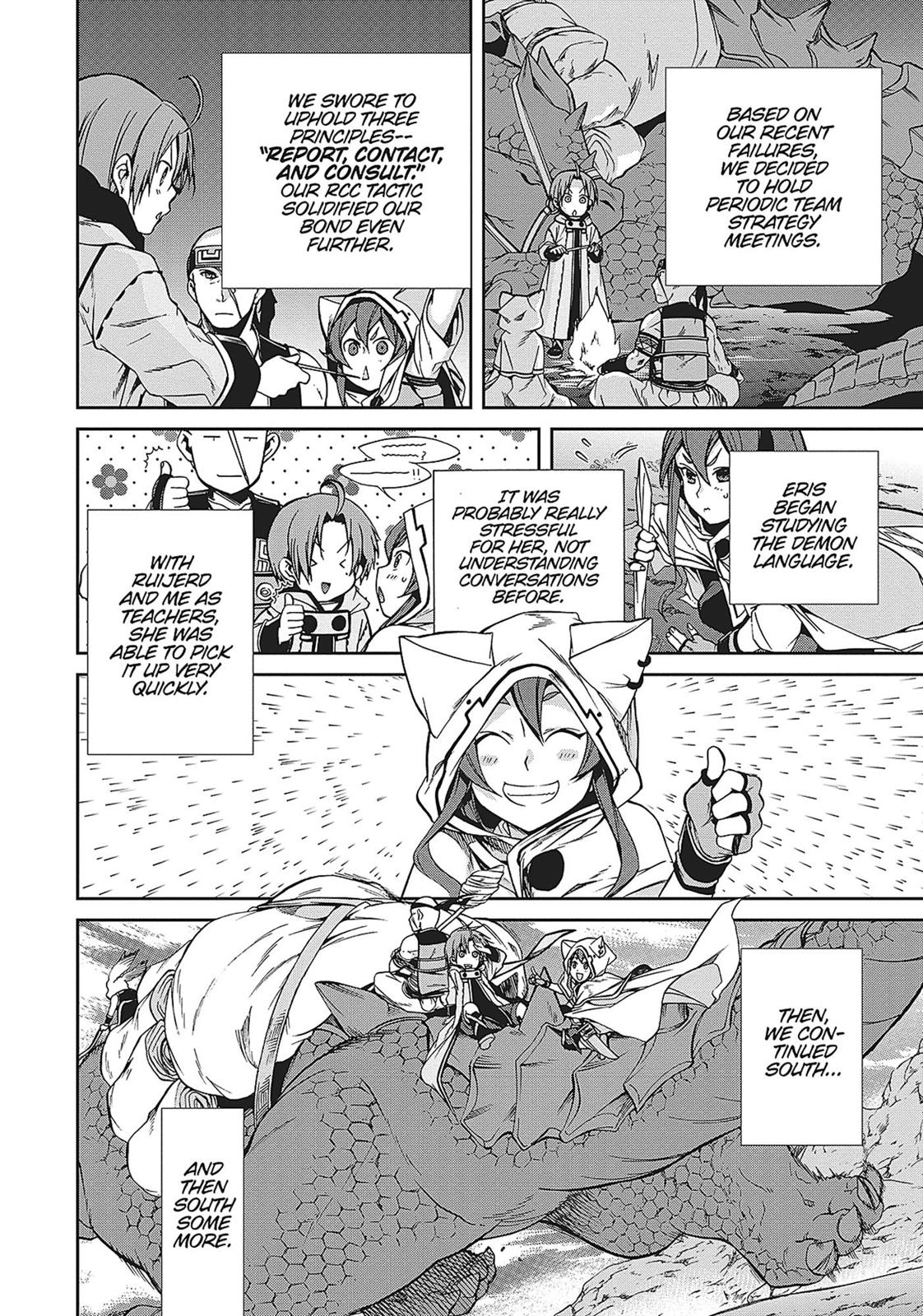 Mushoku Tensei - Jobless Reincarnation Chapter 27 - Page 13