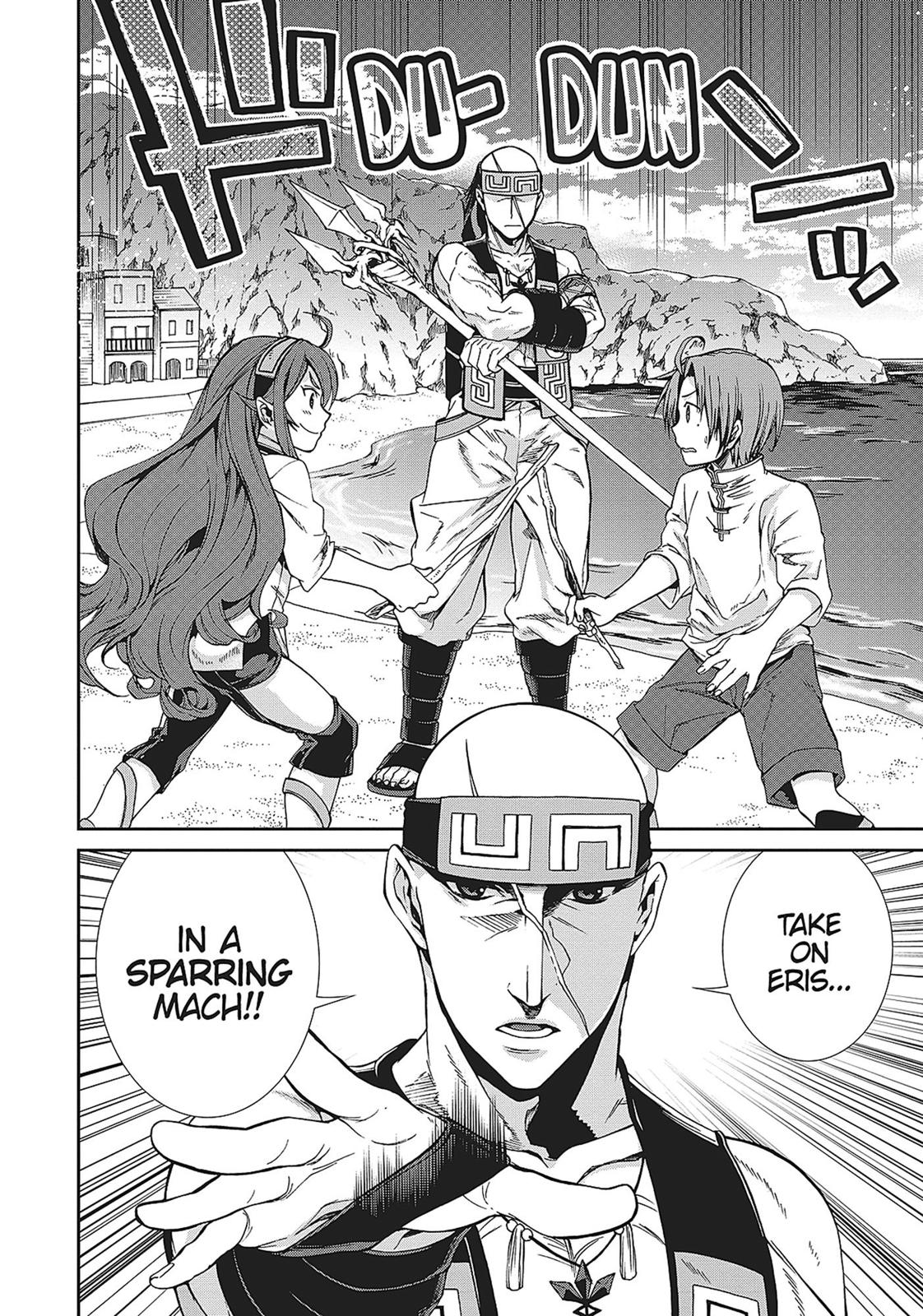 Mushoku Tensei - Jobless Reincarnation Chapter 29 - Page 14