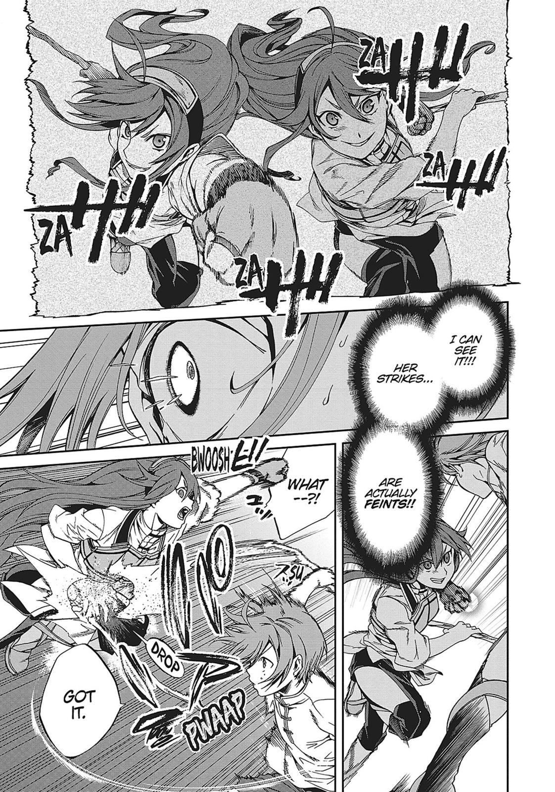 Mushoku Tensei - Jobless Reincarnation Chapter 29 - Page 17