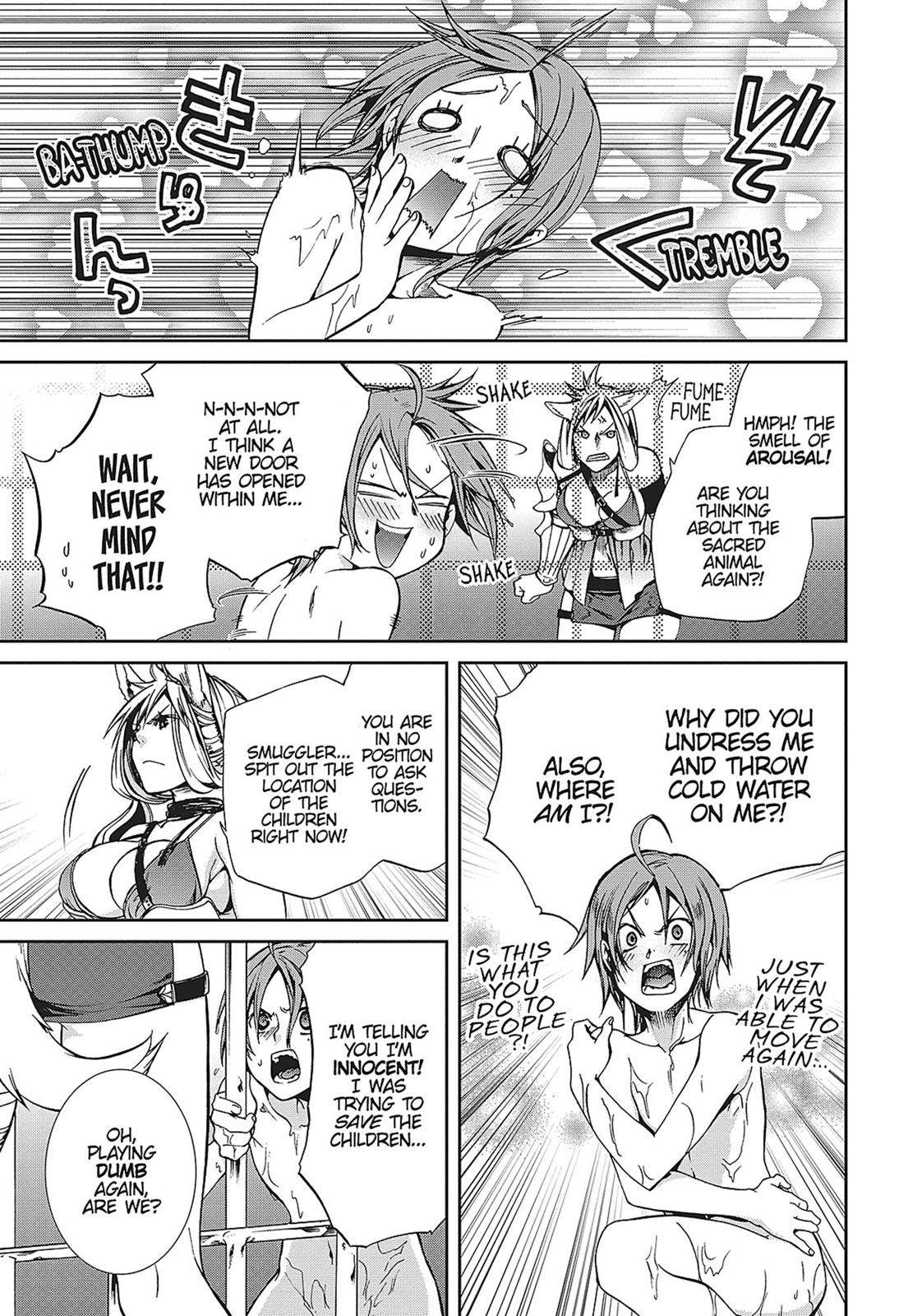 Mushoku Tensei - Jobless Reincarnation Chapter 31 - Page 11