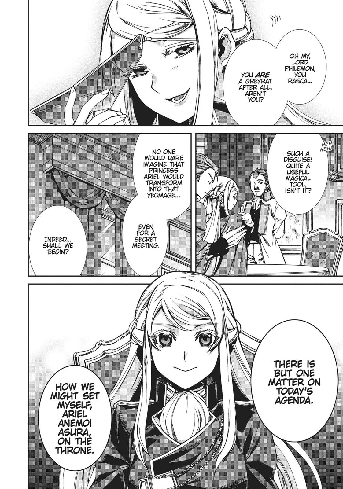 Mushoku Tensei - Jobless Reincarnation Chapter 39 - Page 4