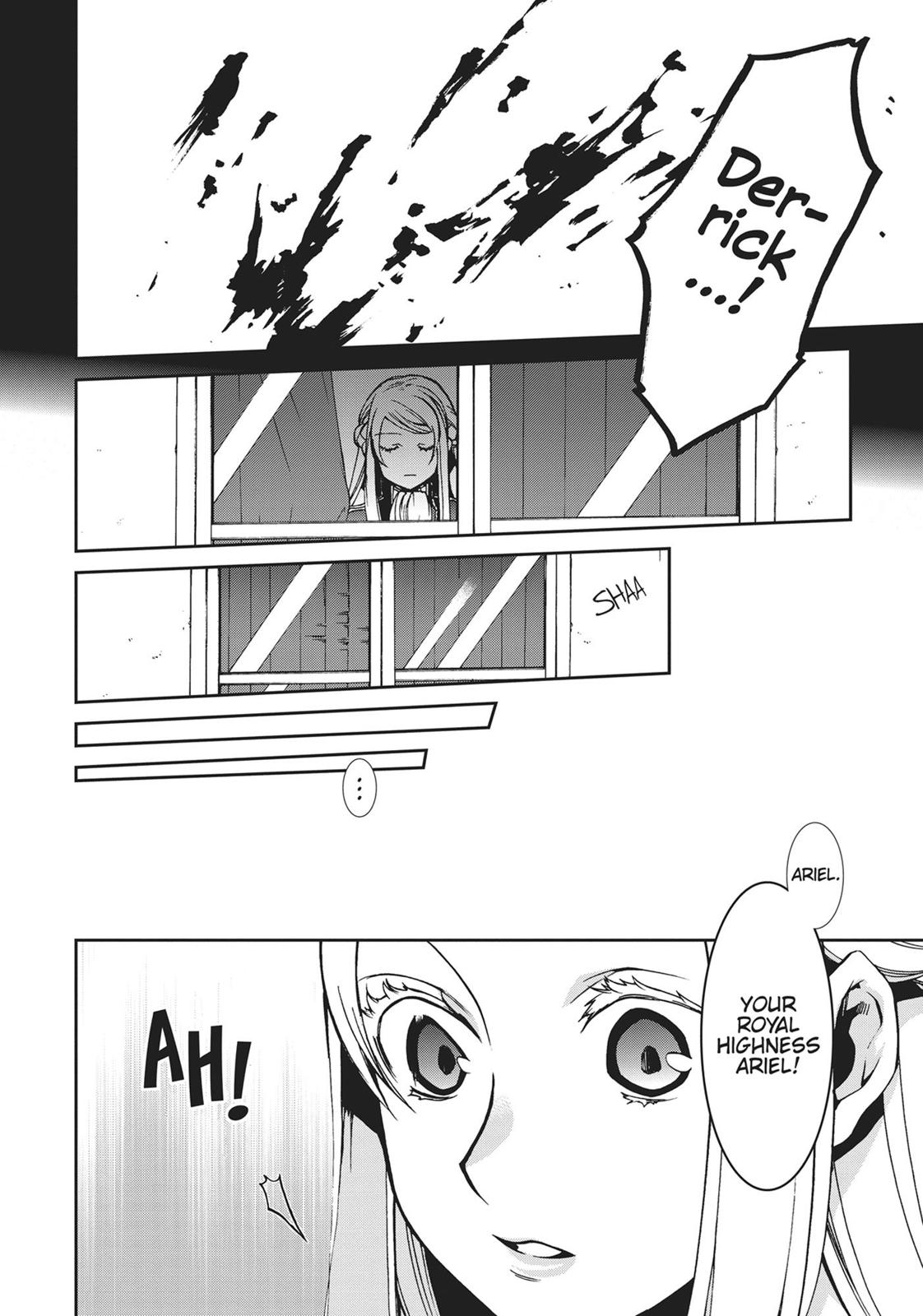 Mushoku Tensei - Jobless Reincarnation Chapter 39 - Page 16