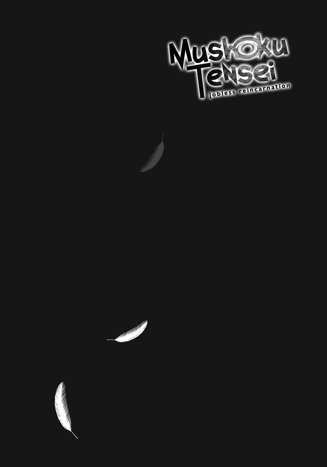 Mushoku Tensei - Jobless Reincarnation Chapter 39 - Page 32