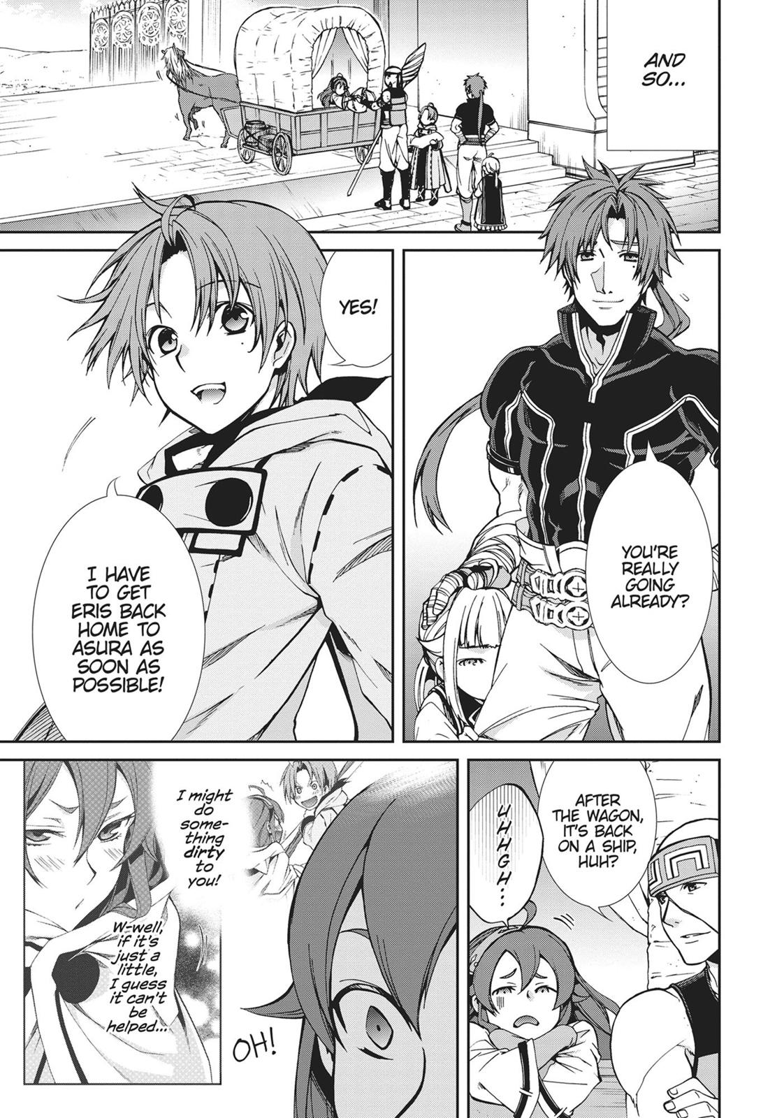 Mushoku Tensei - Jobless Reincarnation Chapter 41 - Page 15