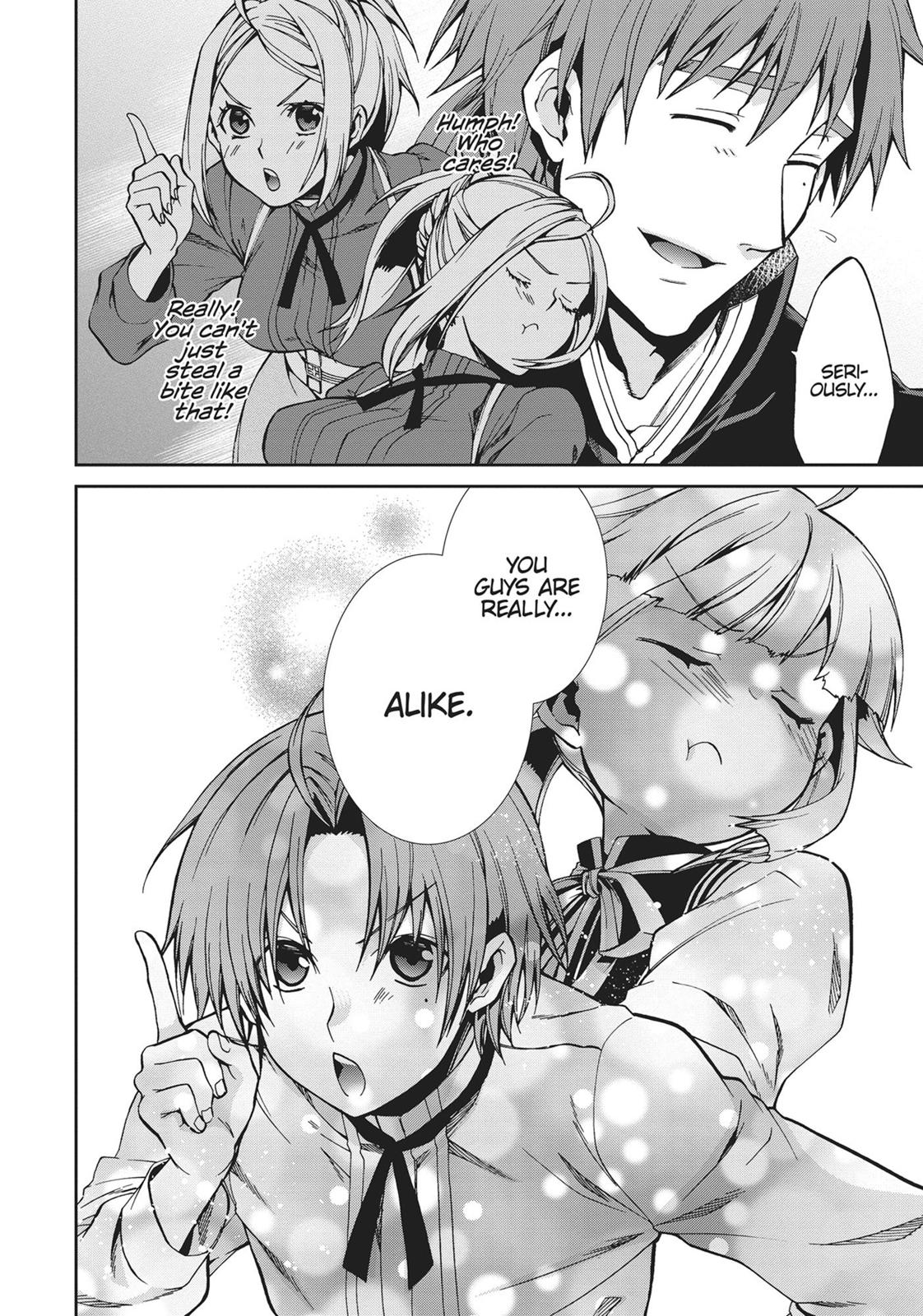 Mushoku Tensei - Jobless Reincarnation Chapter 41 - Page 22