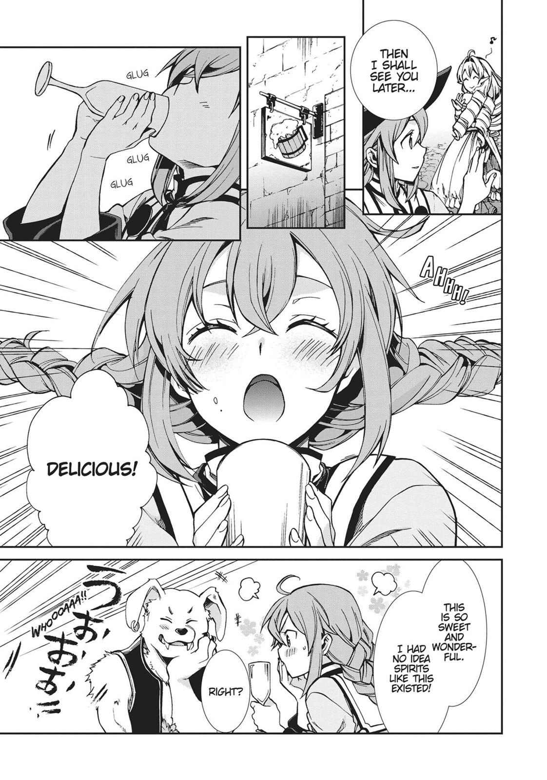 Mushoku Tensei - Jobless Reincarnation Chapter 42 - Page 5