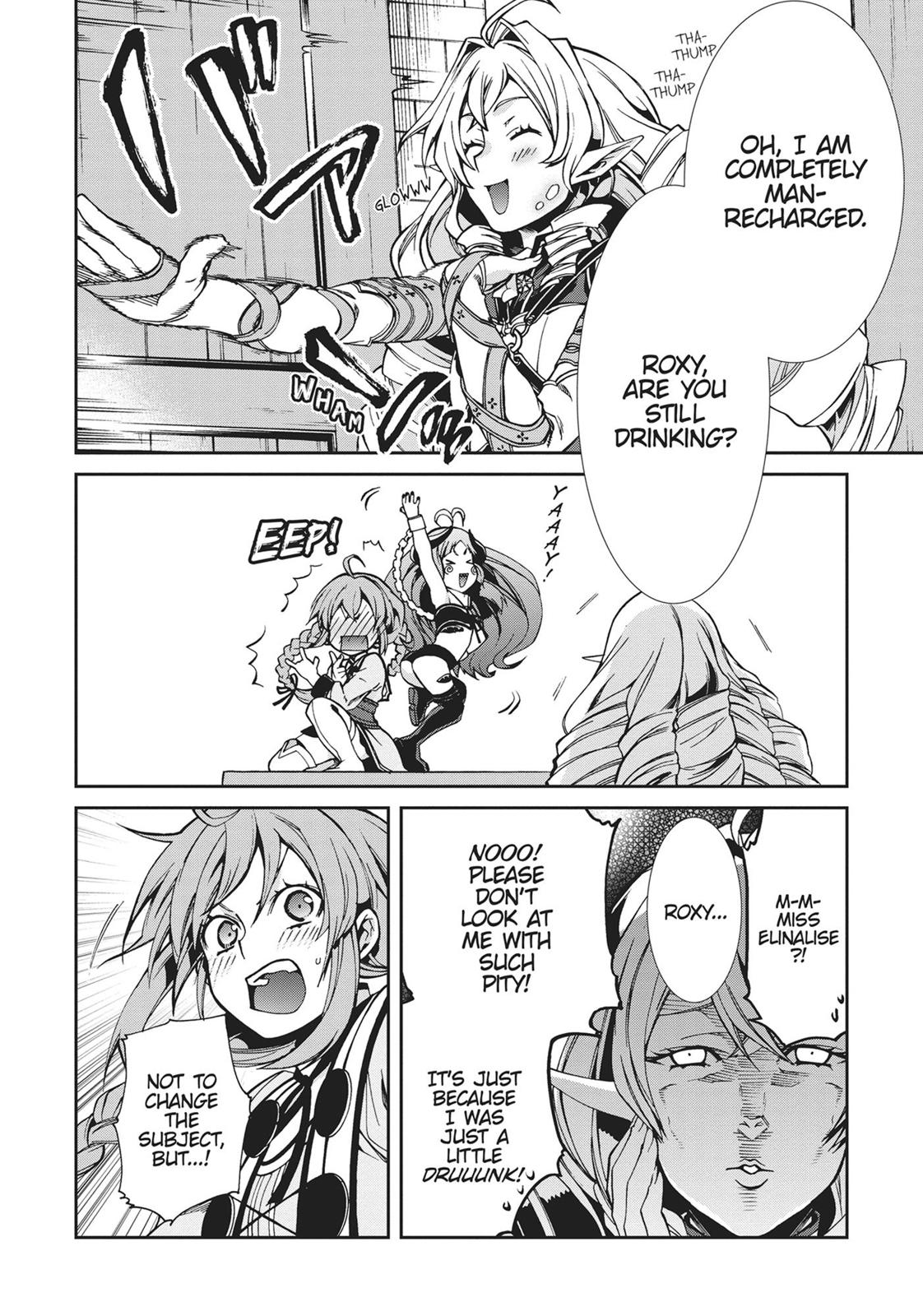 Mushoku Tensei - Jobless Reincarnation Chapter 42 - Page 15