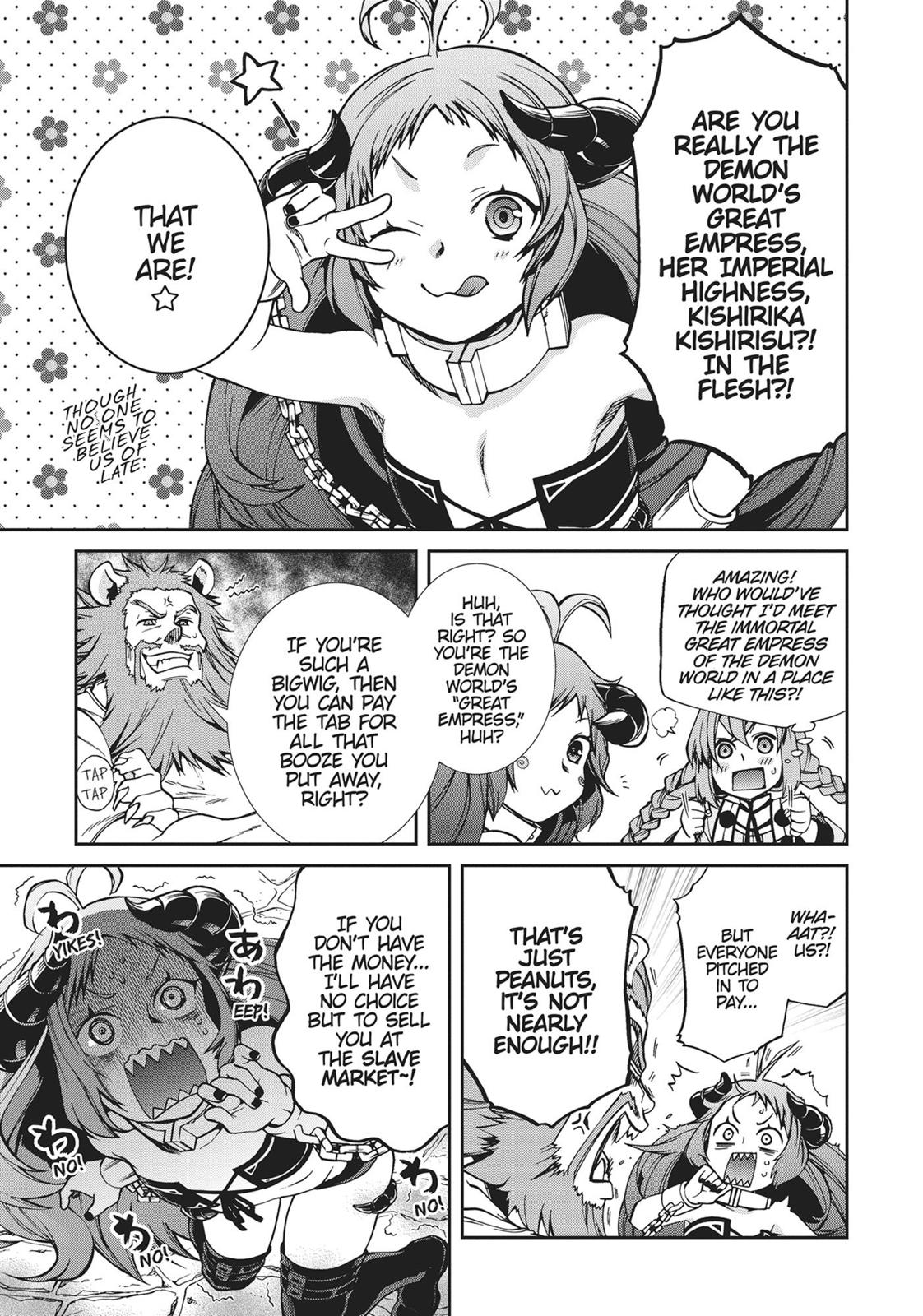 Mushoku Tensei - Jobless Reincarnation Chapter 42 - Page 16