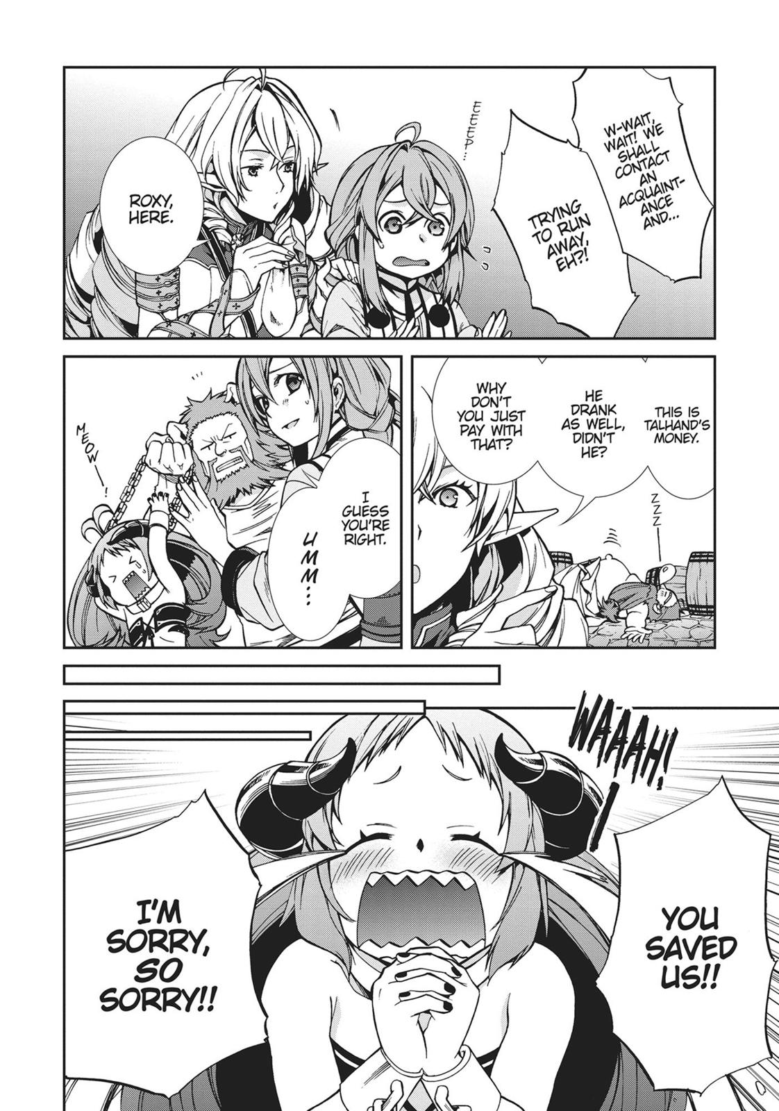 Mushoku Tensei - Jobless Reincarnation Chapter 42 - Page 17