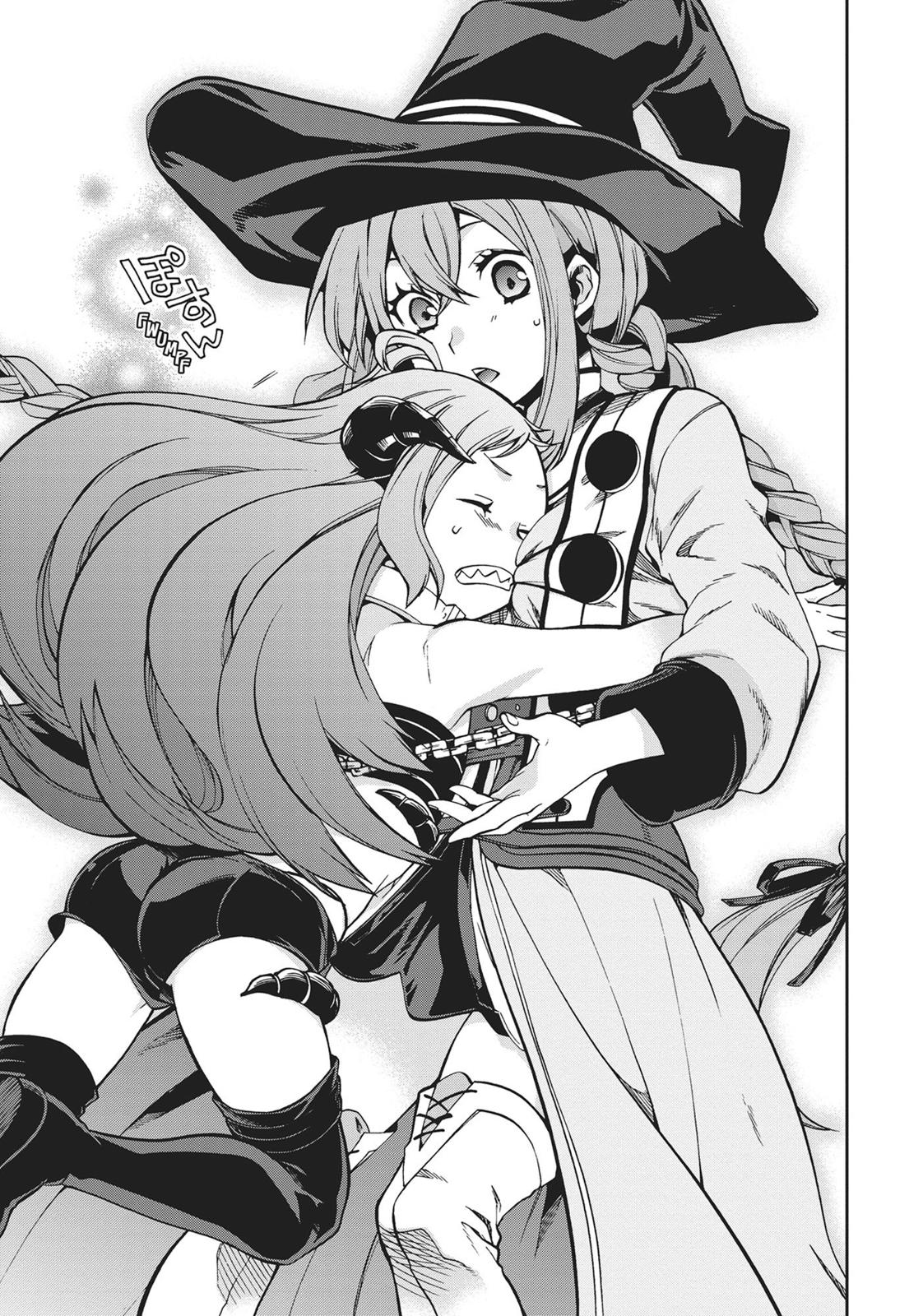 Mushoku Tensei - Jobless Reincarnation Chapter 42 - Page 25