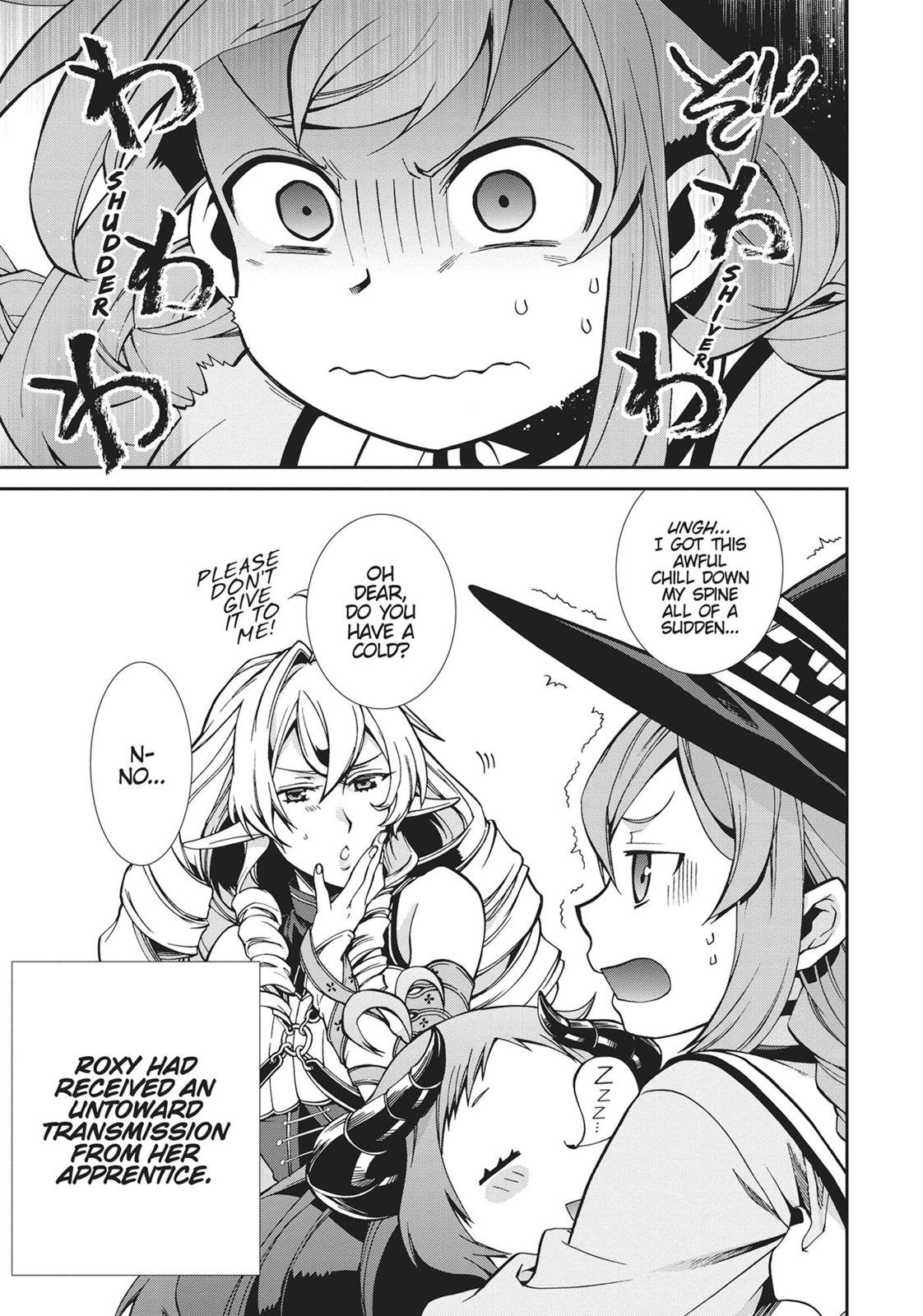Mushoku Tensei - Jobless Reincarnation Chapter 42 - Page 29
