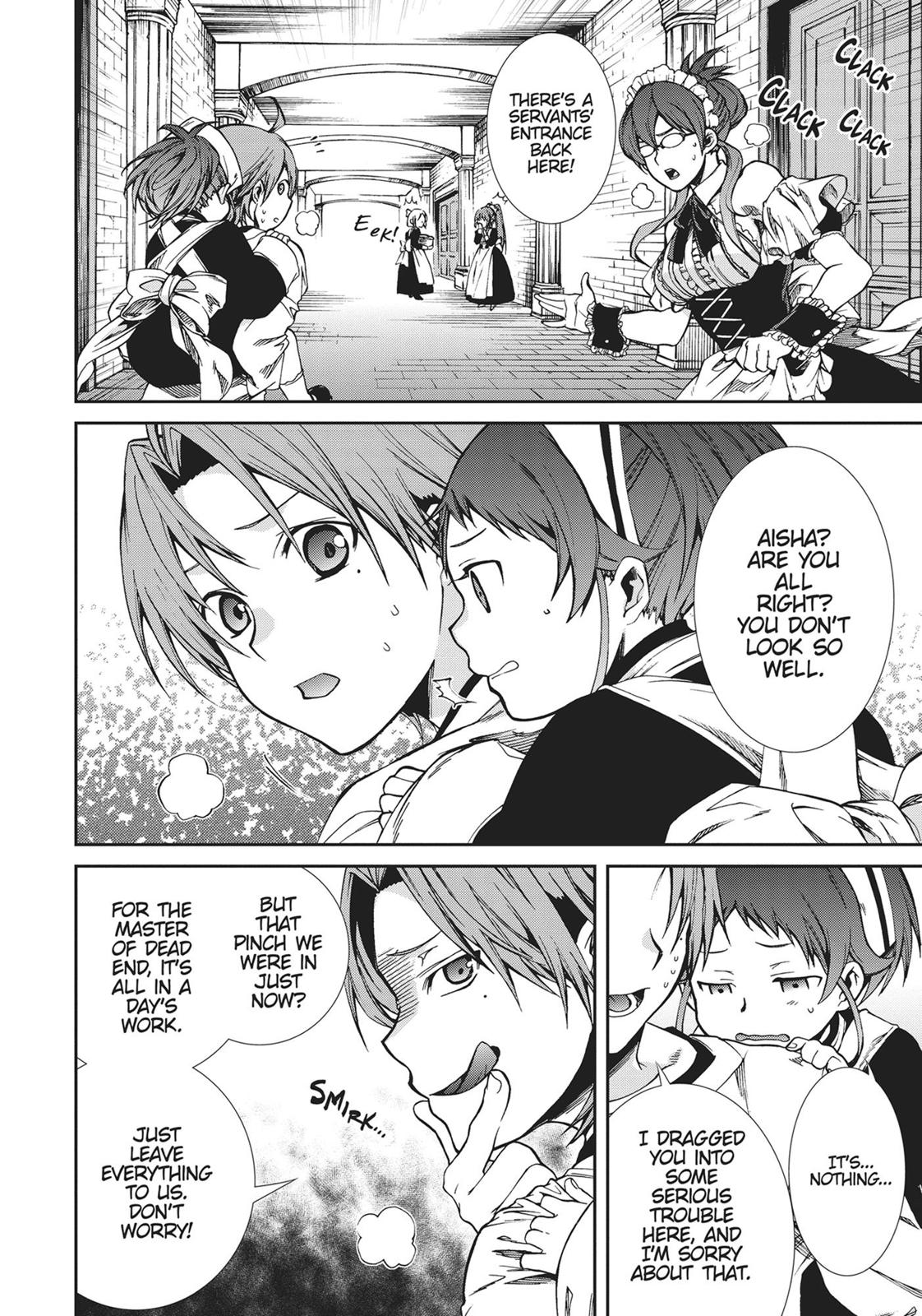 Mushoku Tensei - Jobless Reincarnation Chapter 45 - Page 4