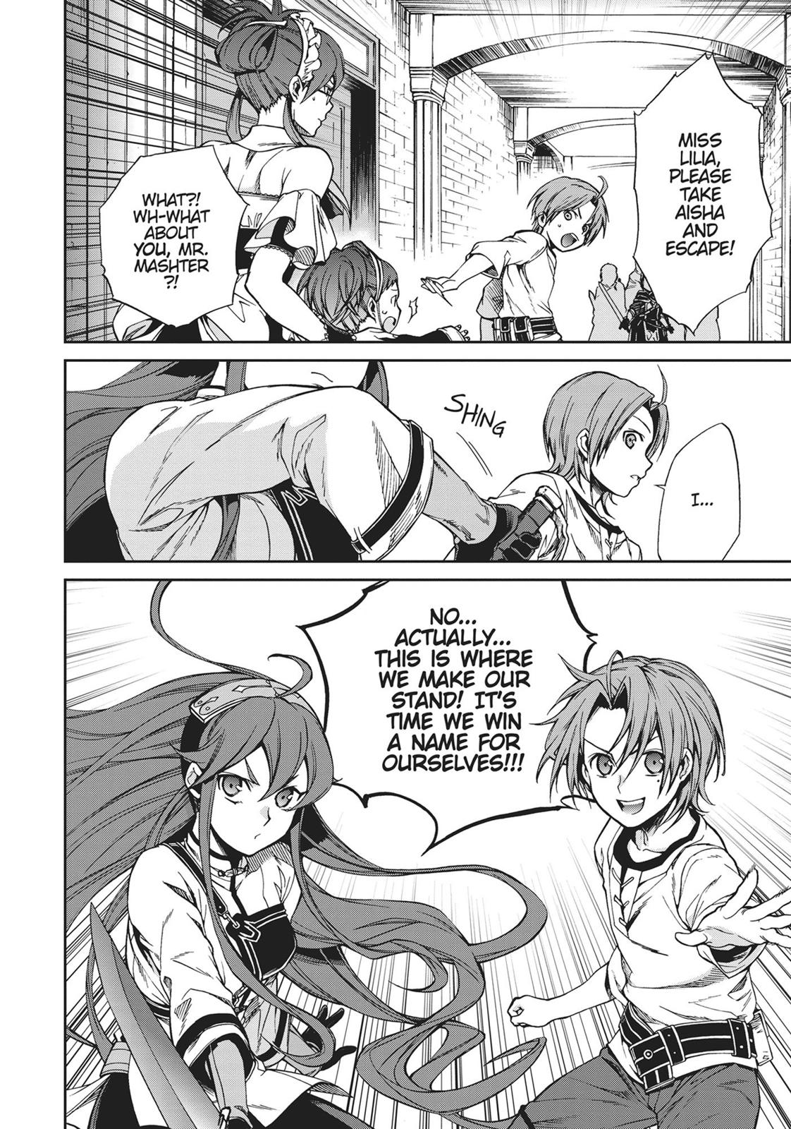 Mushoku Tensei - Jobless Reincarnation Chapter 45 - Page 6