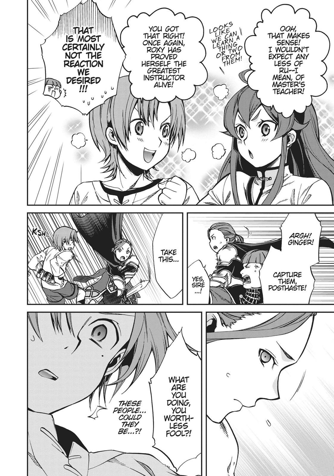 Mushoku Tensei - Jobless Reincarnation Chapter 45 - Page 10