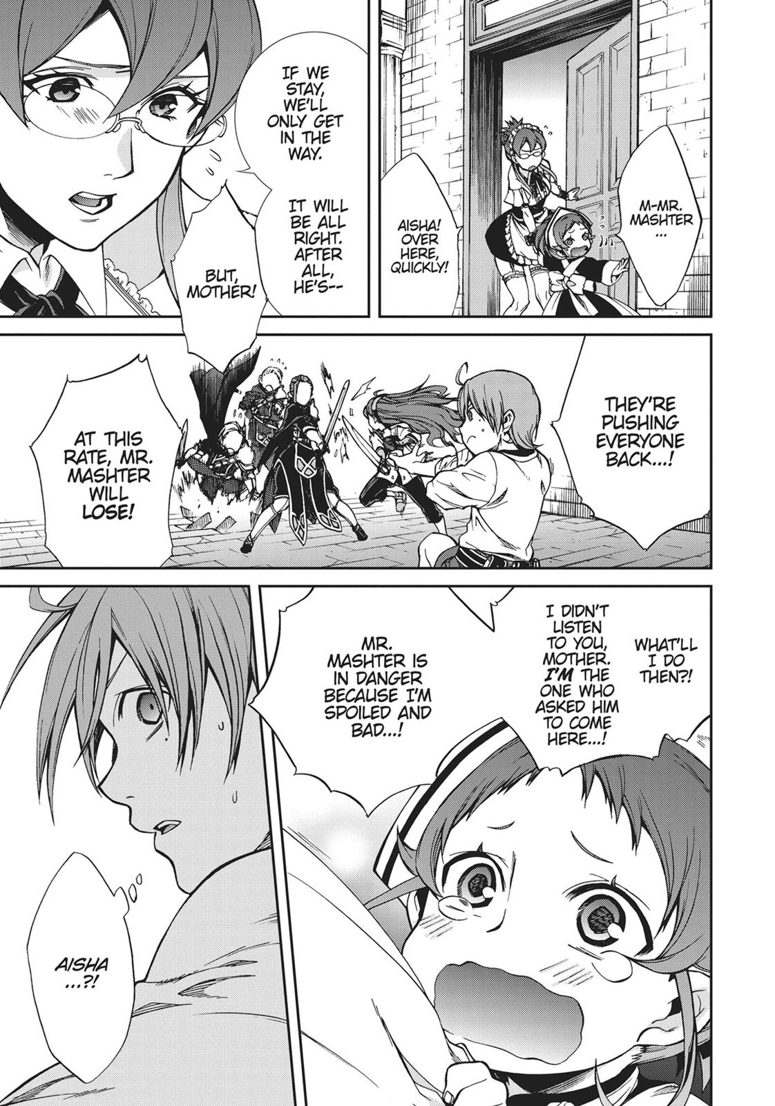 Mushoku Tensei - Jobless Reincarnation Chapter 45 - Page 11