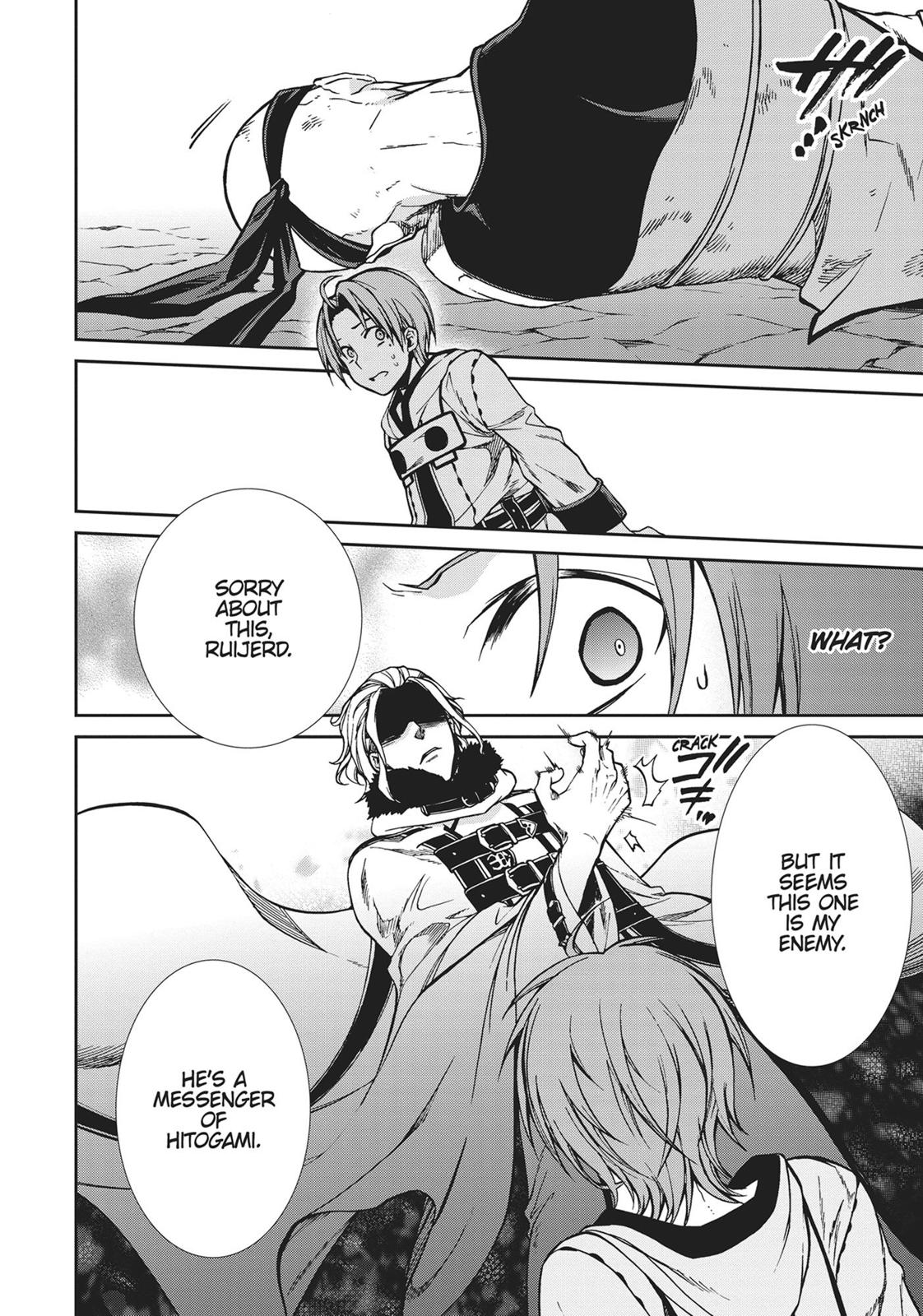 Mushoku Tensei - Jobless Reincarnation Chapter 47 - Page 5