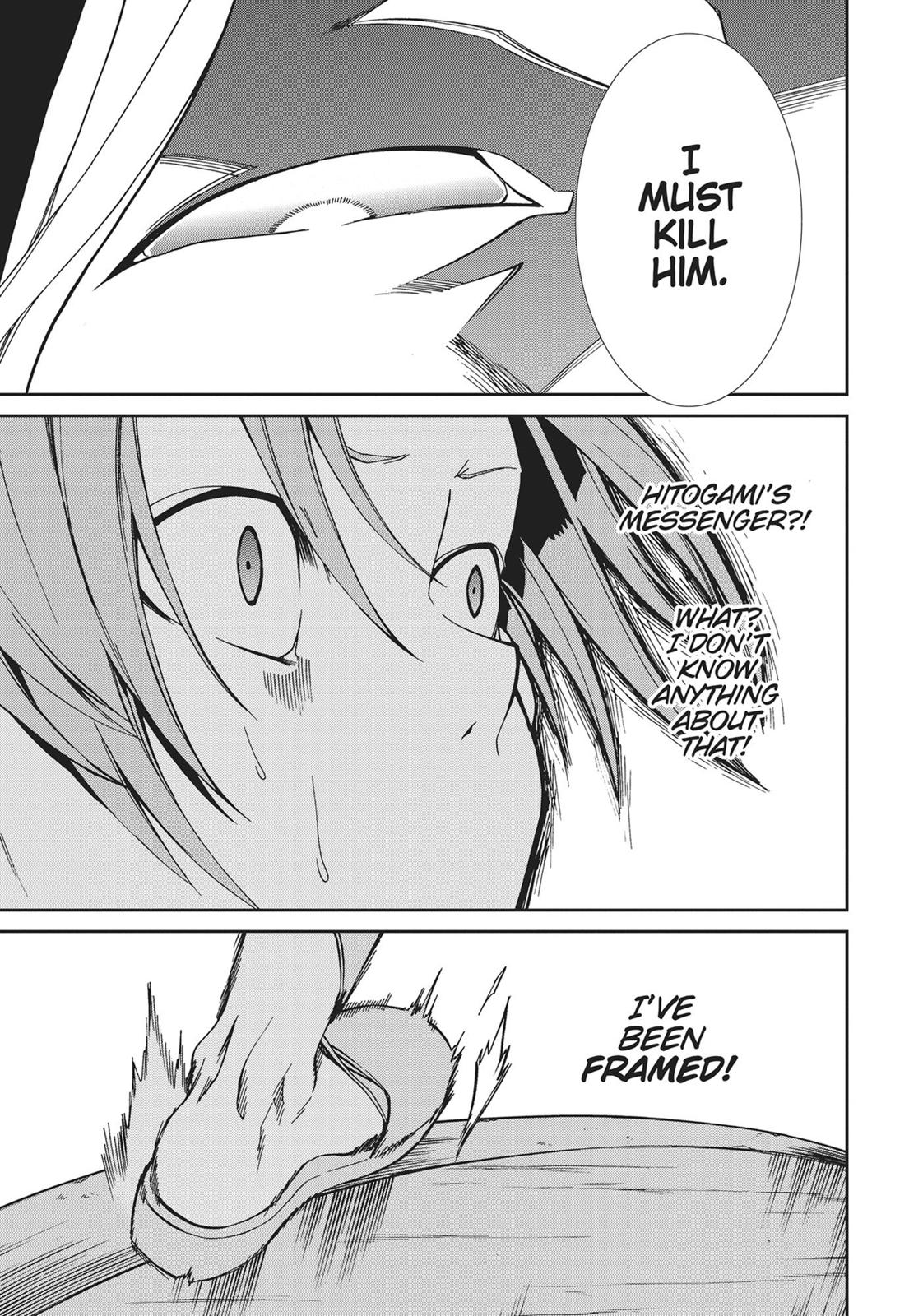 Mushoku Tensei - Jobless Reincarnation Chapter 47 - Page 6