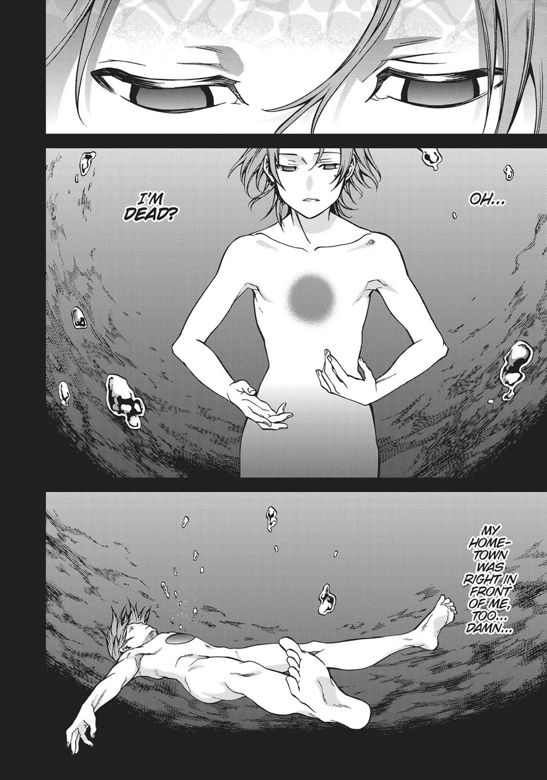 Mushoku Tensei - Jobless Reincarnation Chapter 48 - Page 7