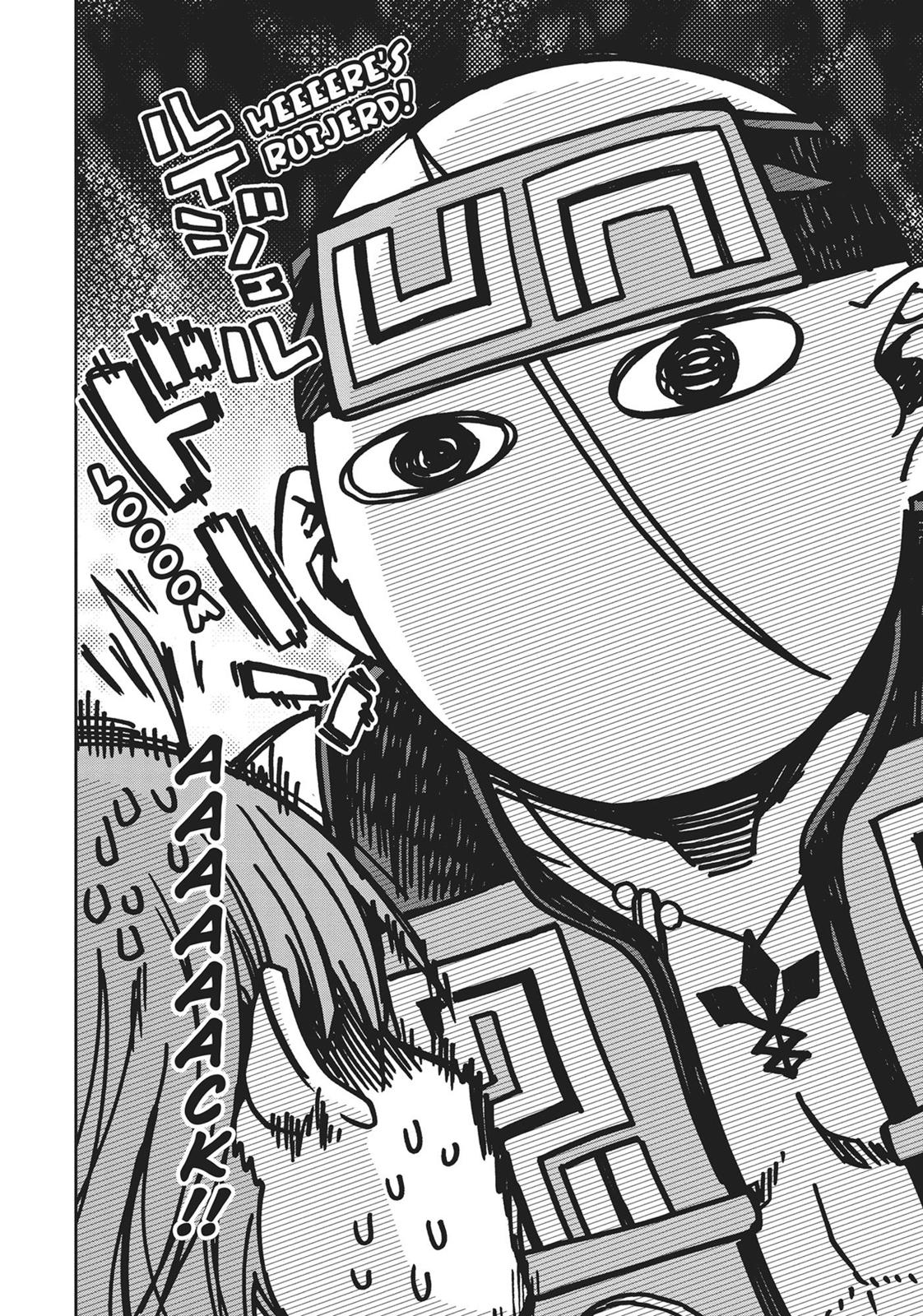 Mushoku Tensei - Jobless Reincarnation Chapter 48 - Page 24