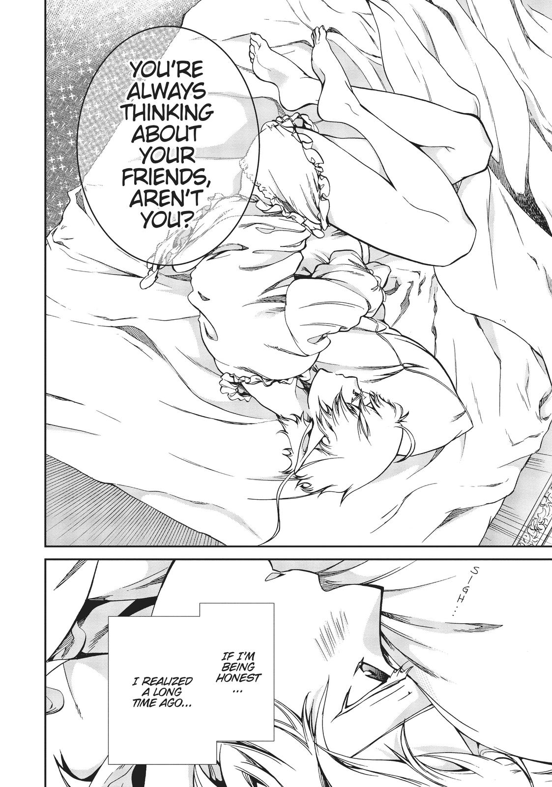 Mushoku Tensei - Jobless Reincarnation Chapter 64 - Page 26