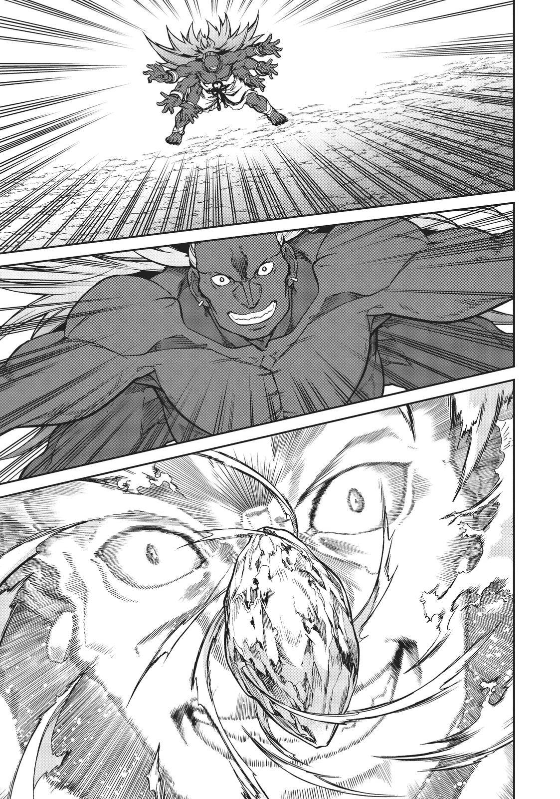 Mushoku Tensei - Jobless Reincarnation Chapter 66 - Page 17