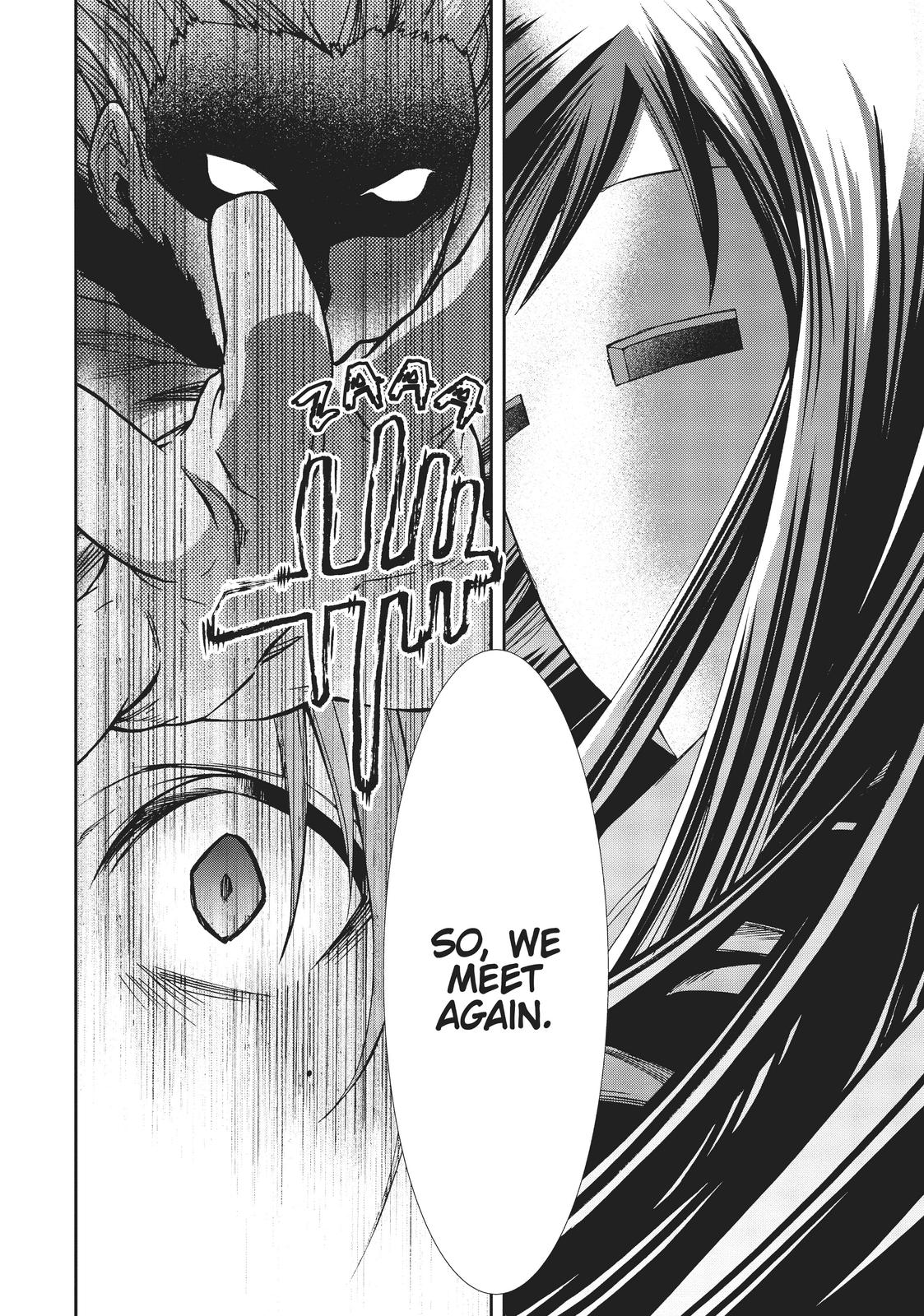 Mushoku Tensei - Jobless Reincarnation Chapter 68 - Page 21