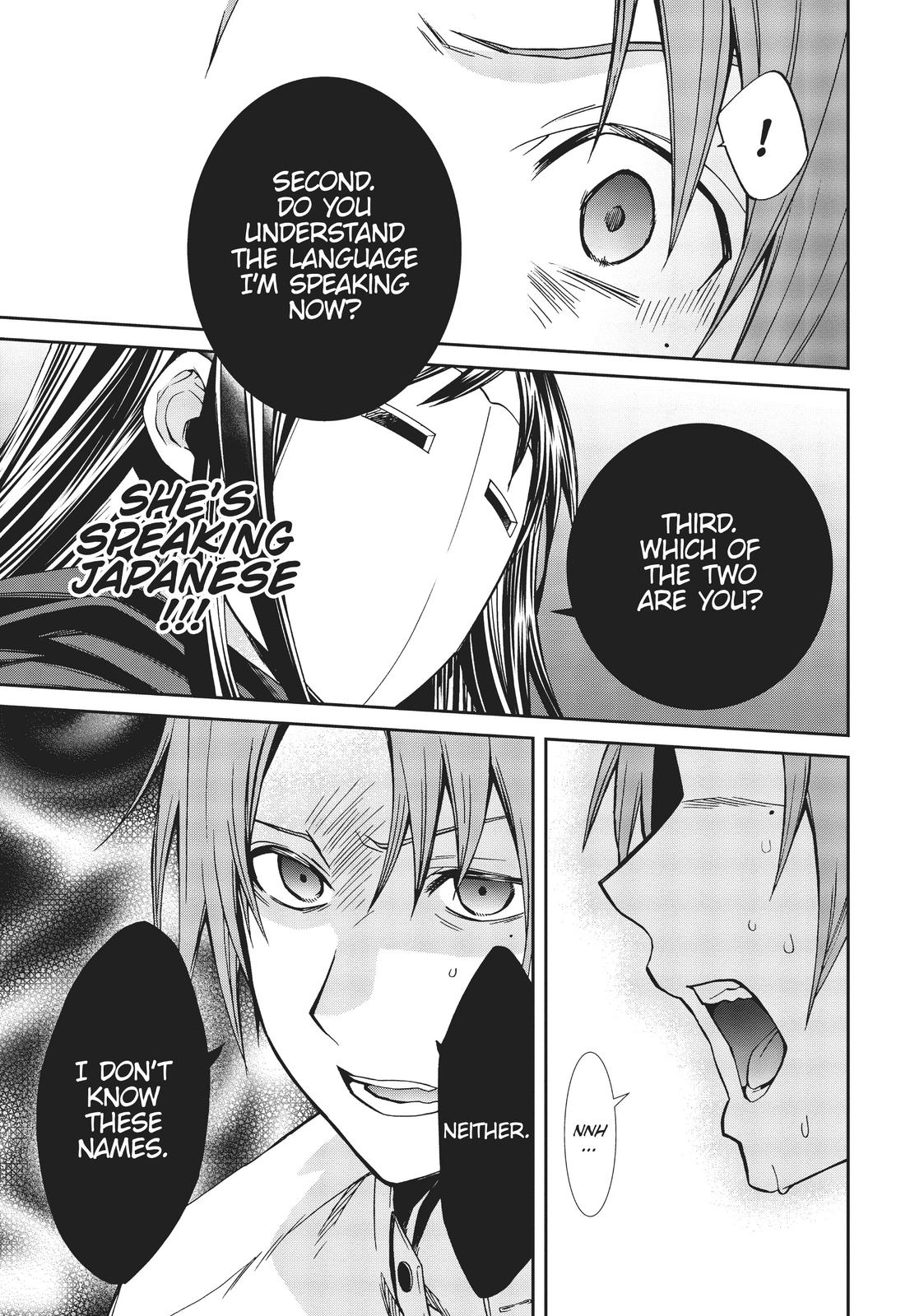 Mushoku Tensei - Jobless Reincarnation Chapter 68 - Page 30