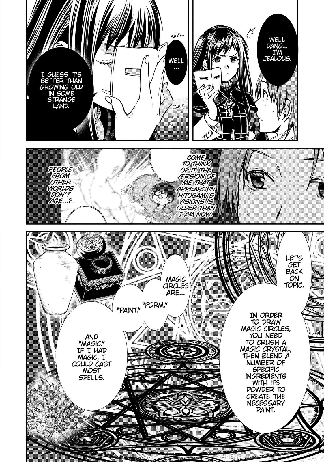 Mushoku Tensei - Jobless Reincarnation Chapter 69 - Page 21