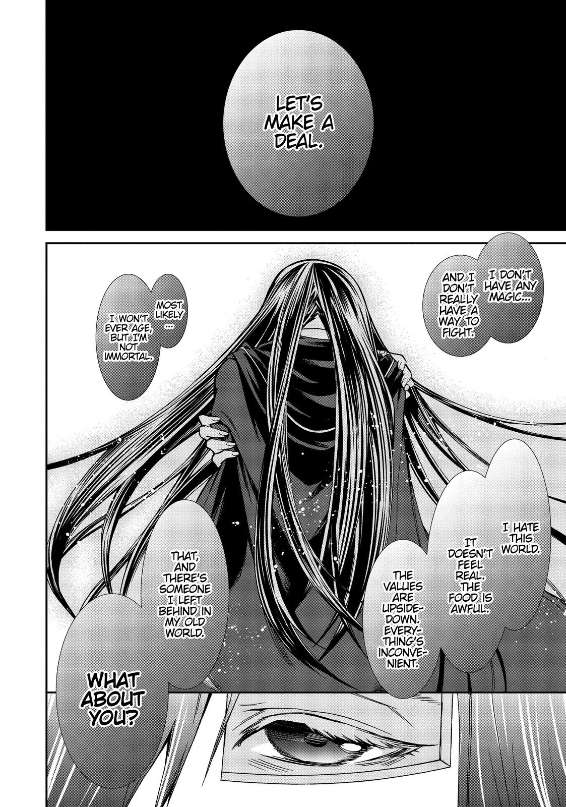 Mushoku Tensei - Jobless Reincarnation Chapter 69 - Page 23