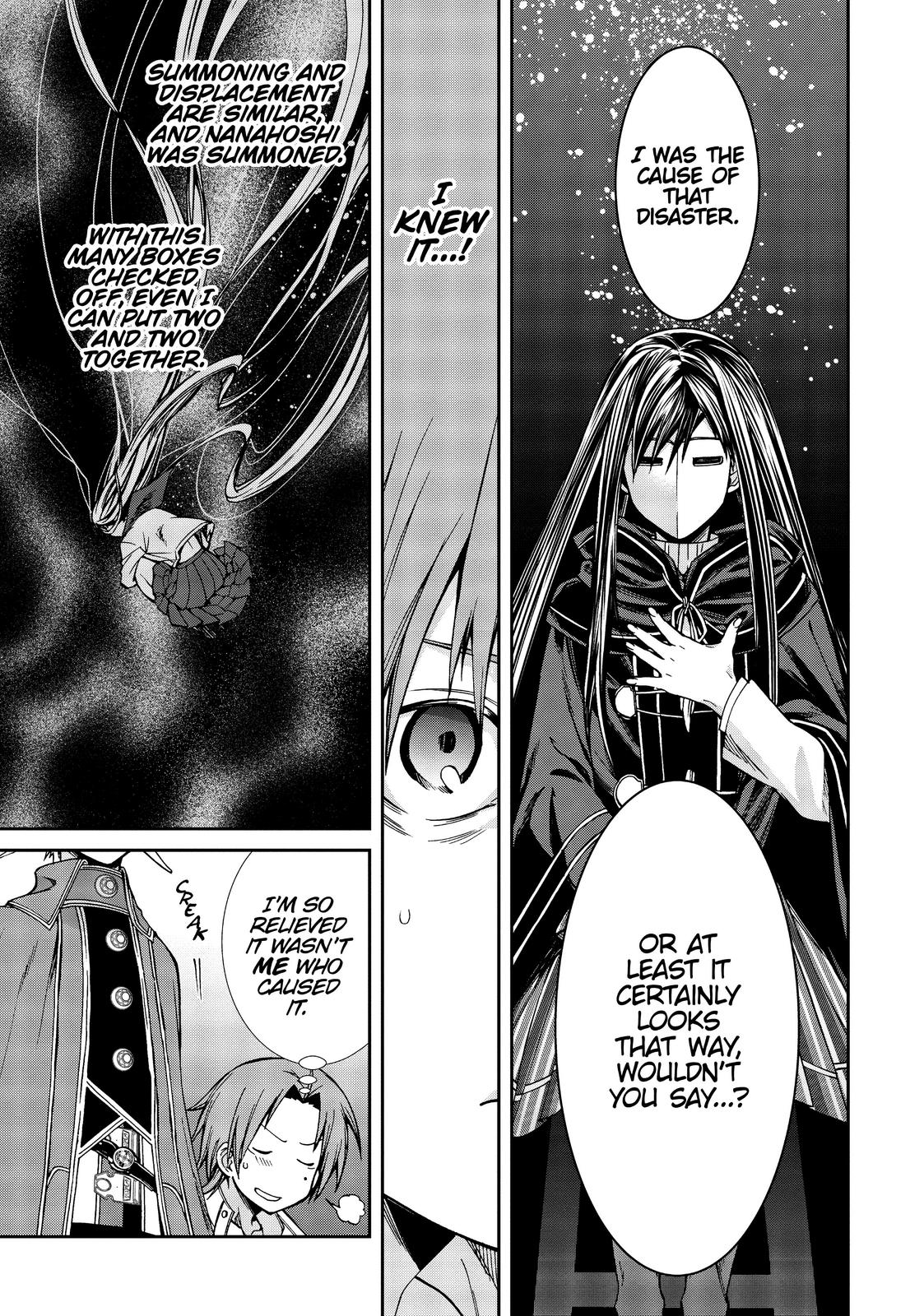 Mushoku Tensei - Jobless Reincarnation Chapter 69 - Page 30