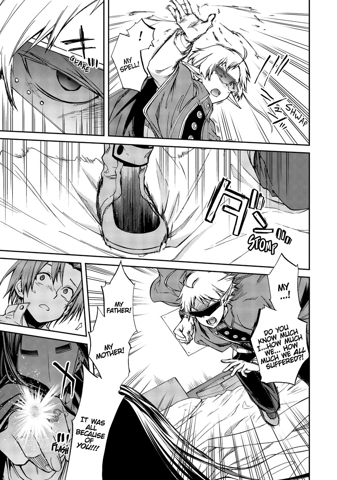 Mushoku Tensei - Jobless Reincarnation Chapter 69 - Page 32